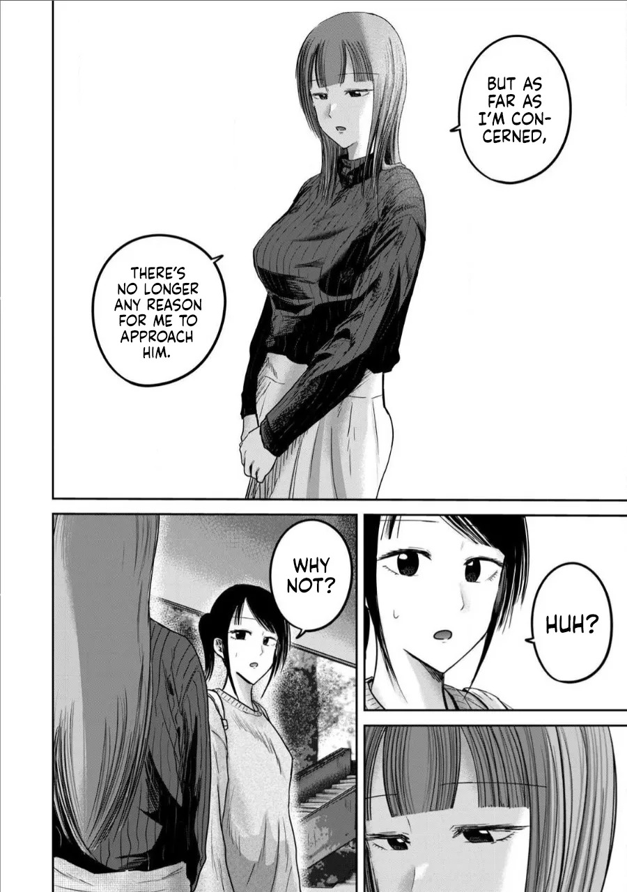 [Nakaura Tomoki] Ueno-kun wa Kaihatsu-zumi Dai 76 wa | Ueno-kun Has Been Developed Chapter 76 [English] - Page 10