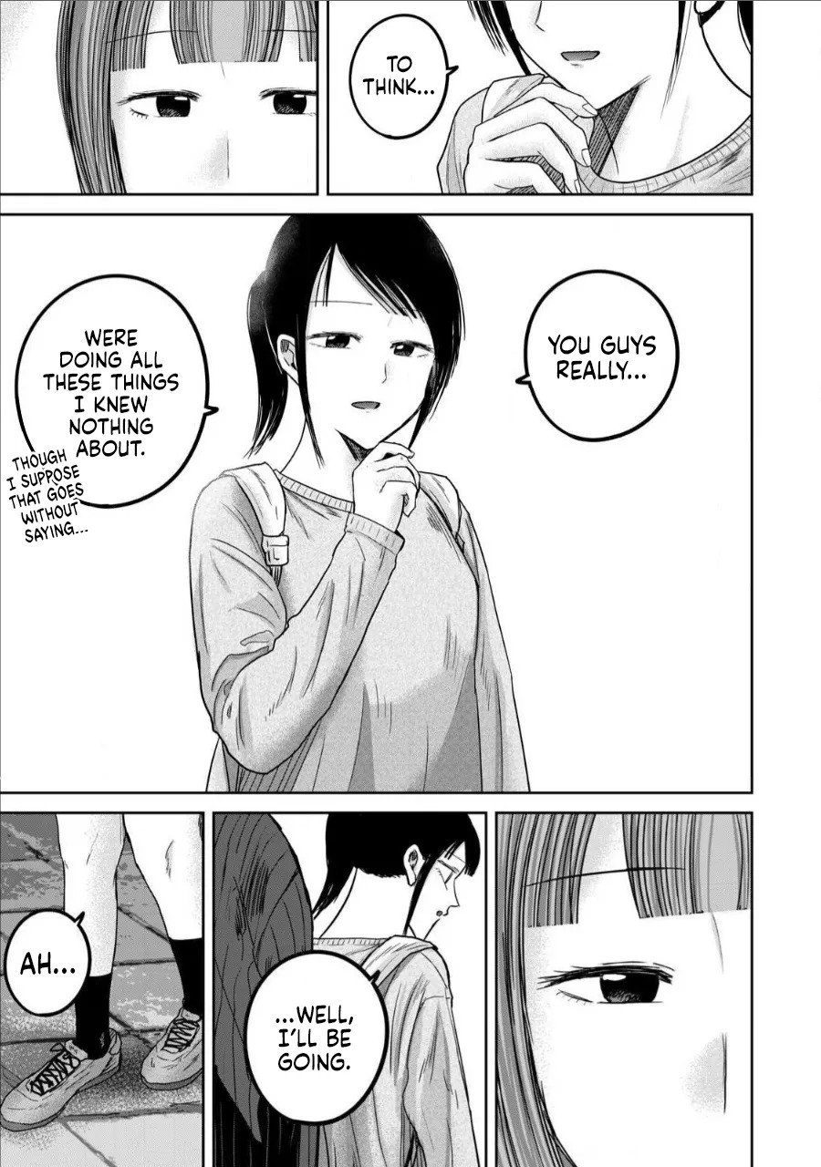 [Nakaura Tomoki] Ueno-kun wa Kaihatsu-zumi Dai 76 wa | Ueno-kun Has Been Developed Chapter 76 [English] - Page 13