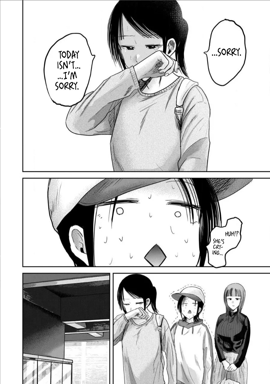 [Nakaura Tomoki] Ueno-kun wa Kaihatsu-zumi Dai 76 wa | Ueno-kun Has Been Developed Chapter 76 [English] - Page 16