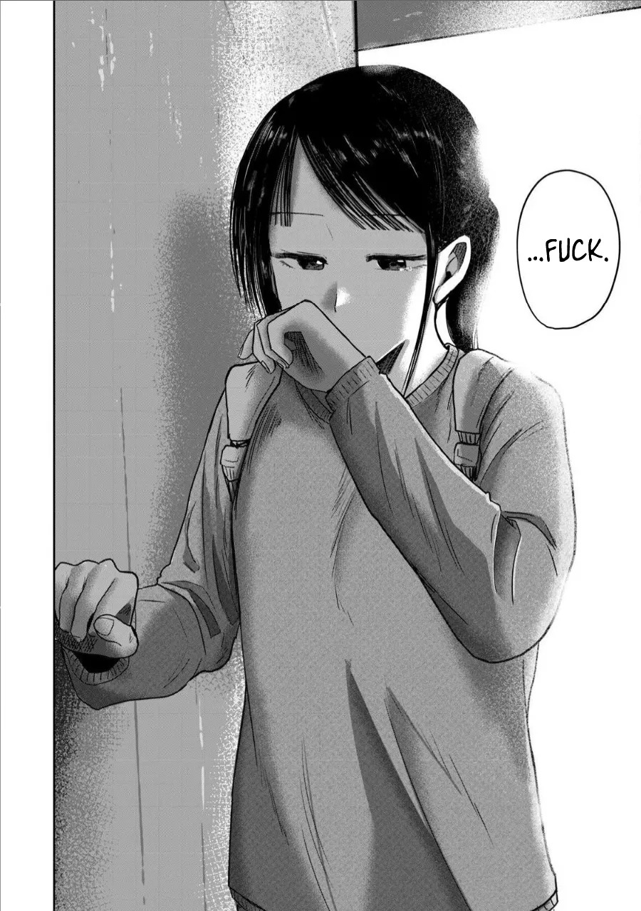 [Nakaura Tomoki] Ueno-kun wa Kaihatsu-zumi Dai 76 wa | Ueno-kun Has Been Developed Chapter 76 [English] - Page 18