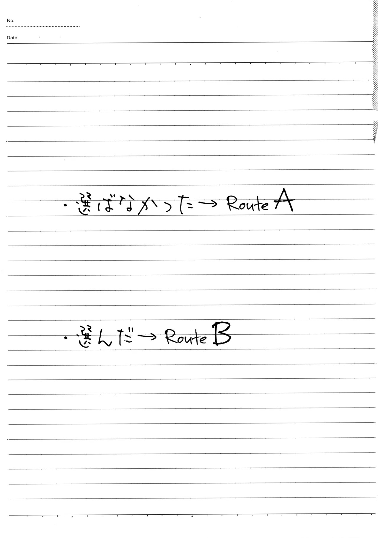 (C84) [Doumo Sumimasen。 (Jumping Dogeza)] Choice! Matome (Ore no Imouto ga Konna ni Kawaii Wake ga Nai) - Page 35