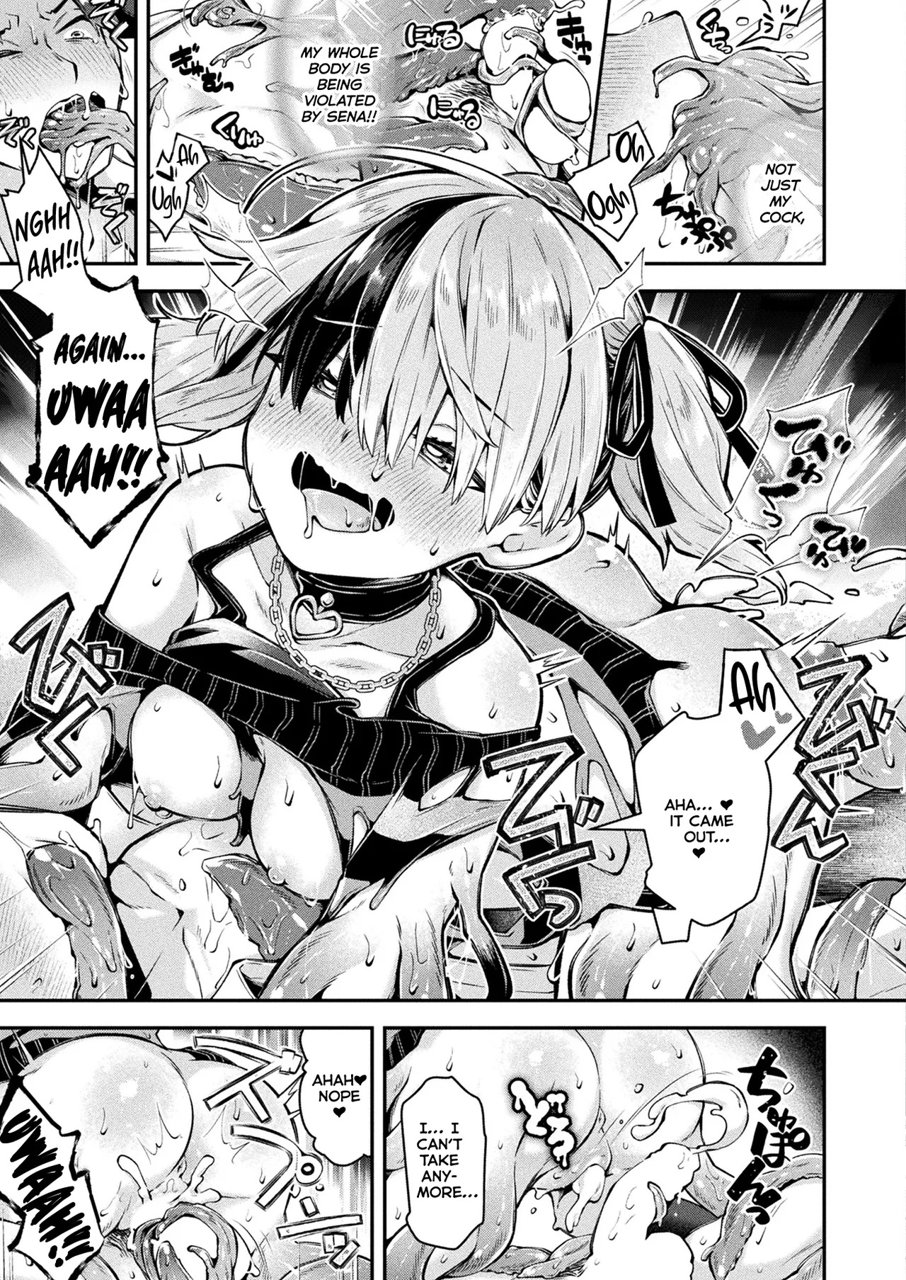[Neriume] Kodoku Shoujo no Himitsu | The Lonely Girl's Secret (COMIC Unreal 2025-12 Vol. 118) [English] [Kumoku] [Digital] - Page 17