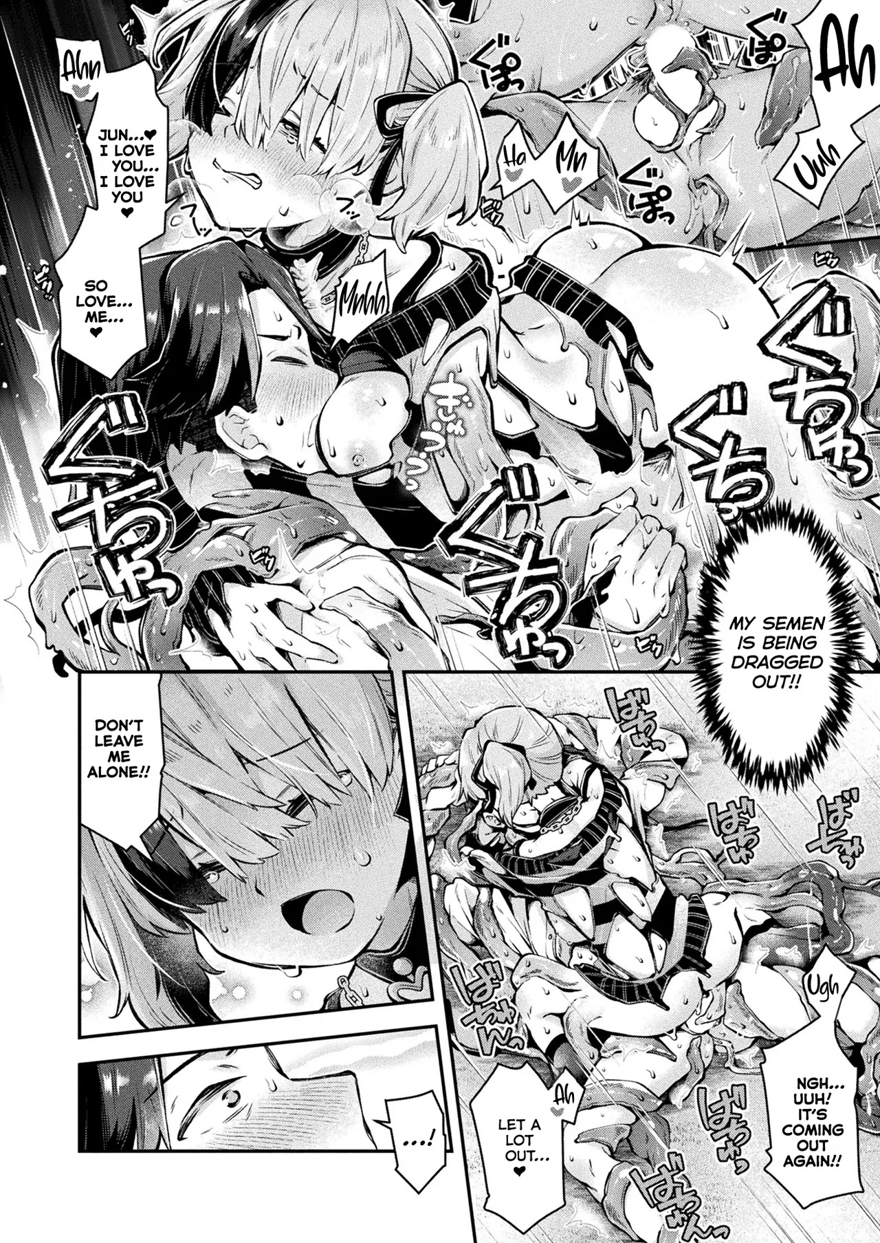 [Neriume] Kodoku Shoujo no Himitsu | The Lonely Girl's Secret (COMIC Unreal 2025-12 Vol. 118) [English] [Kumoku] [Digital] - Page 20