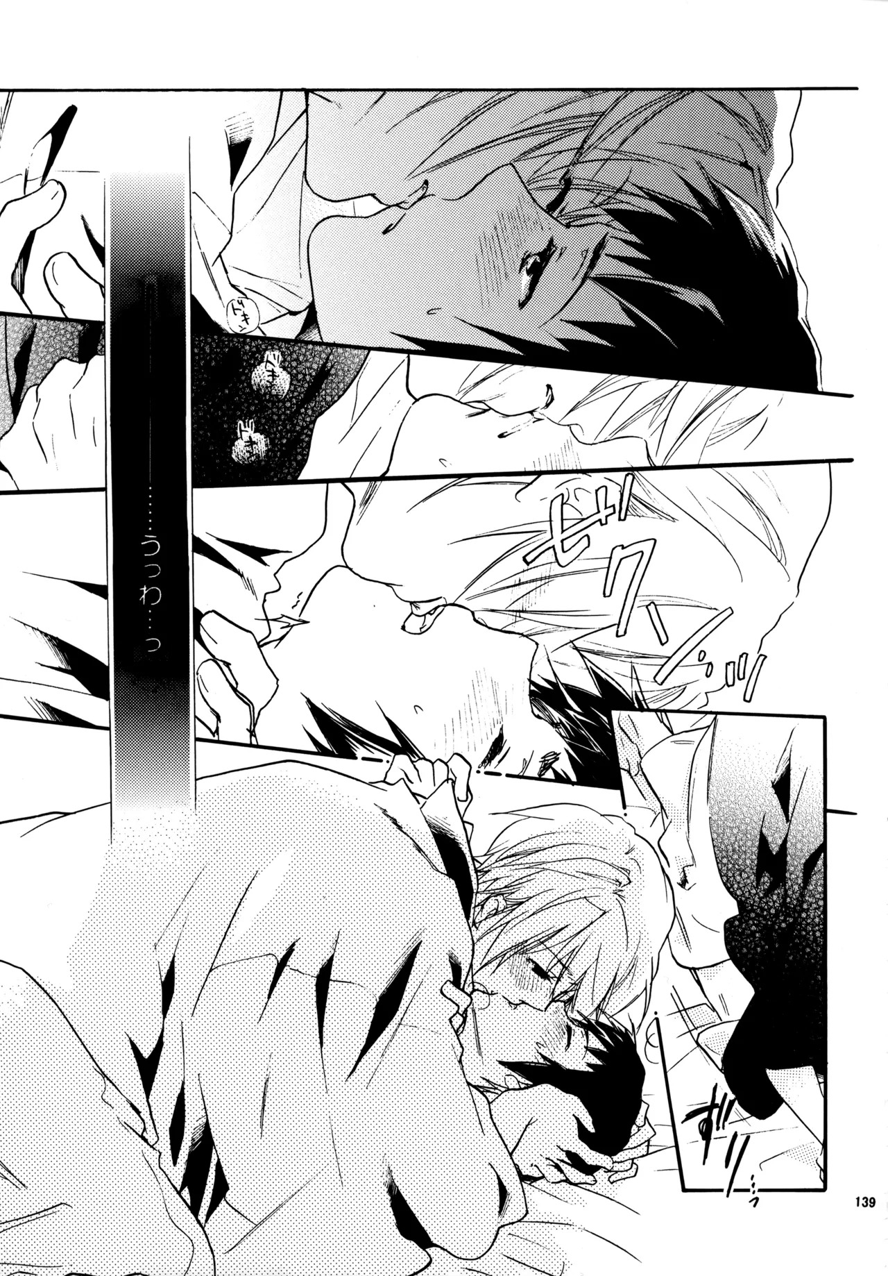 [Blue Sheets (Mei)] Glory Days KKO5 (The Melancholy of Haruhi Suzumiya) - Page 137