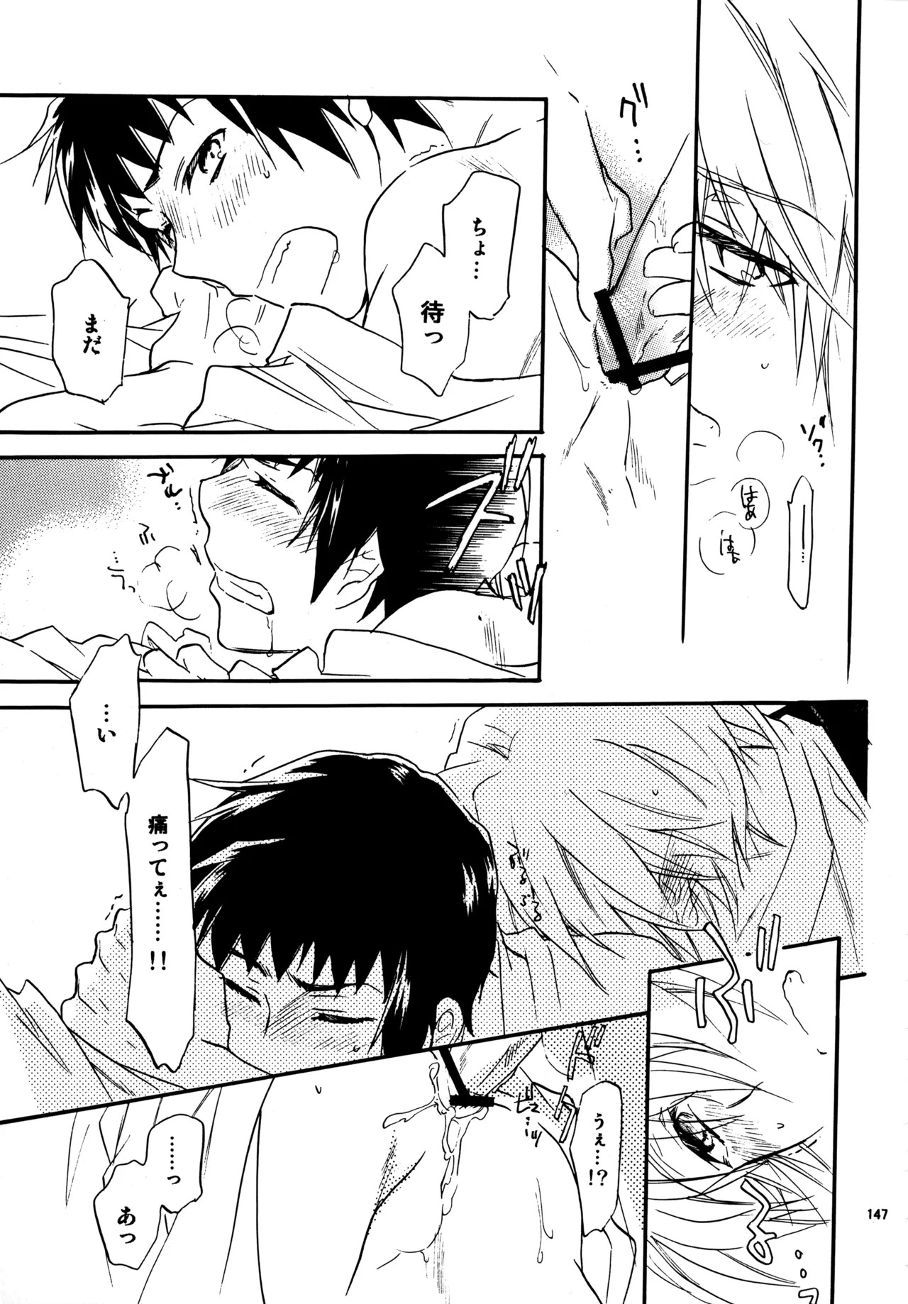 [Blue Sheets (Mei)] Glory Days KKO5 (The Melancholy of Haruhi Suzumiya) - Page 145
