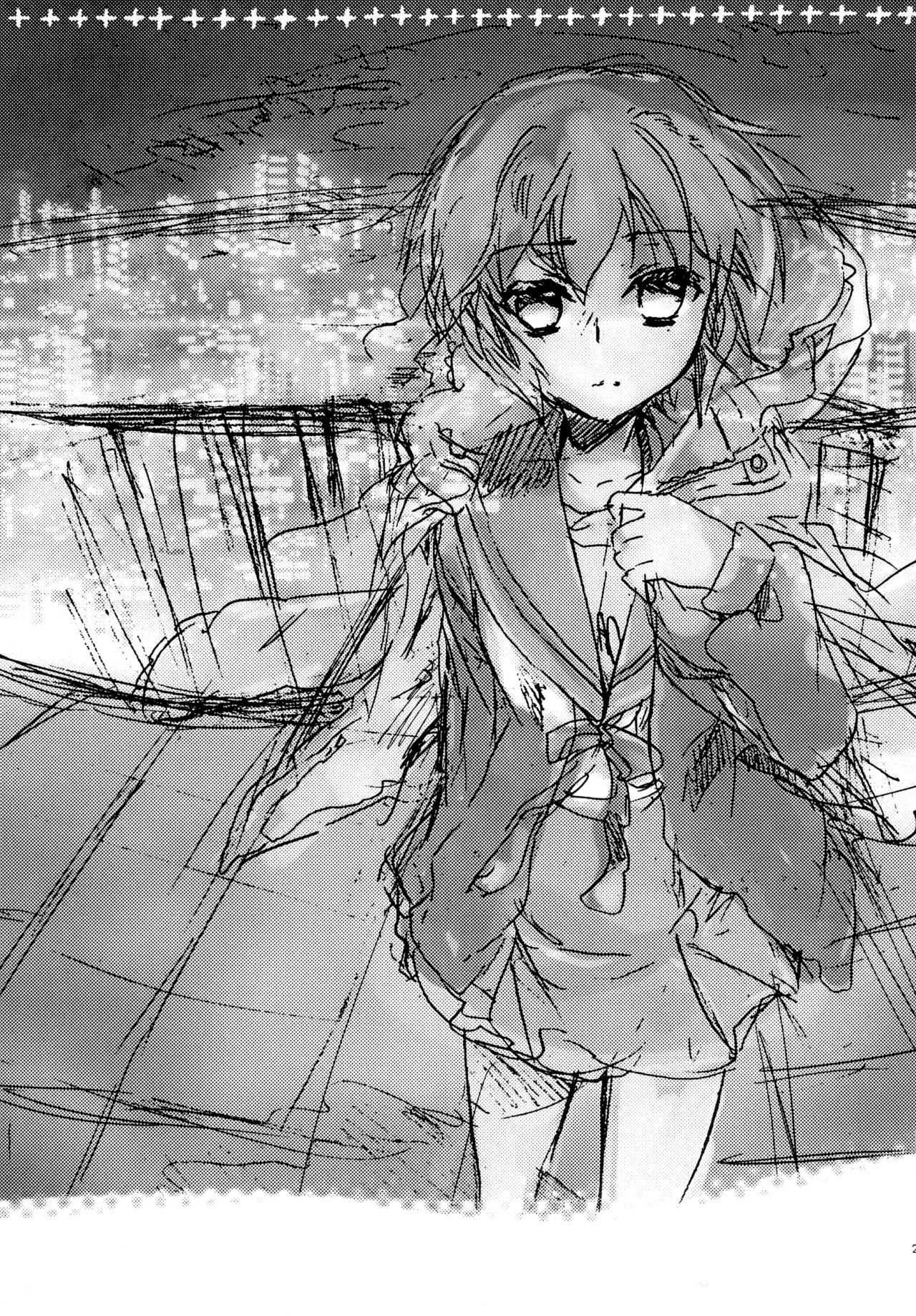 [Blue Sheets (Mei)] Glory Days KKO5 (The Melancholy of Haruhi Suzumiya) - Page 239