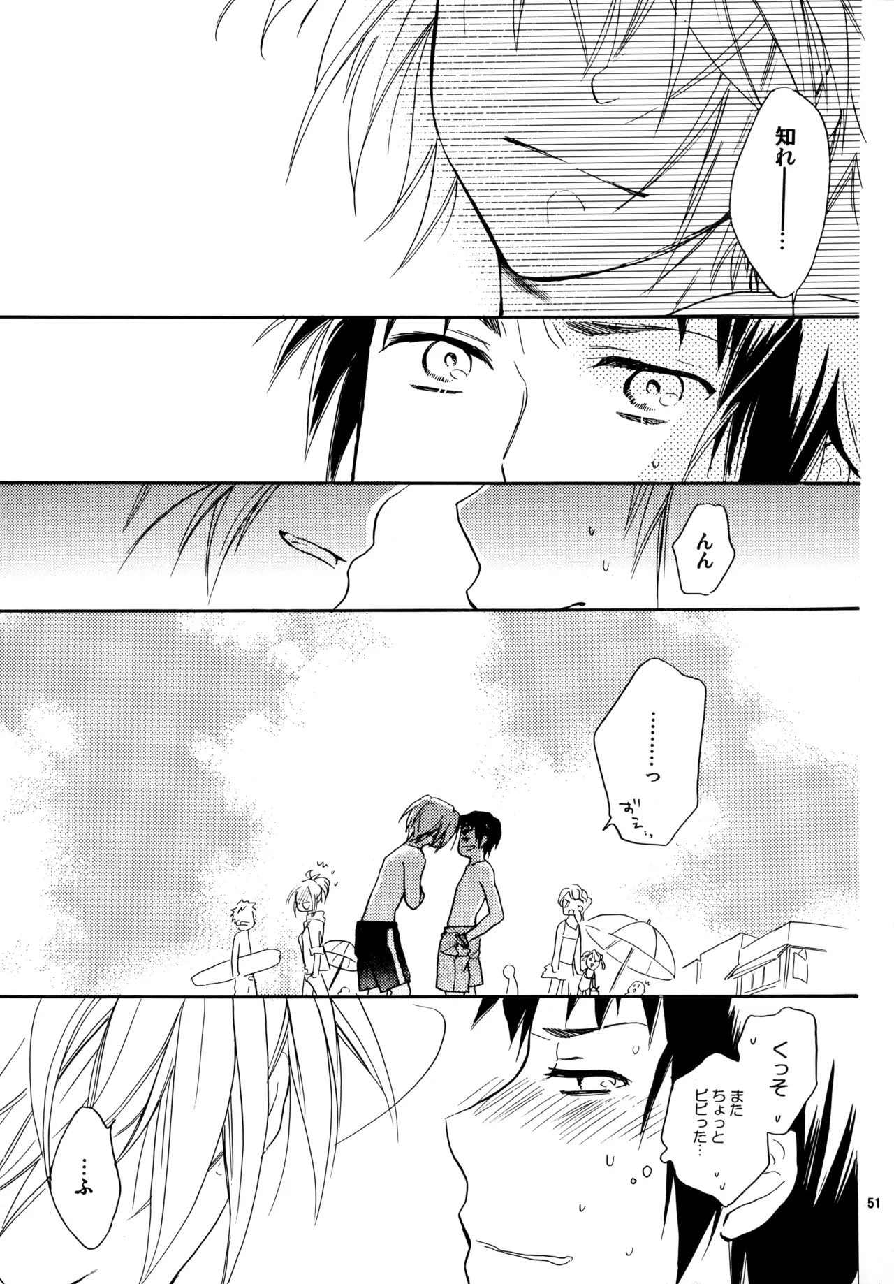 [Blue Sheets (Mei)] Glory Days KKO5 (The Melancholy of Haruhi Suzumiya) - Page 49