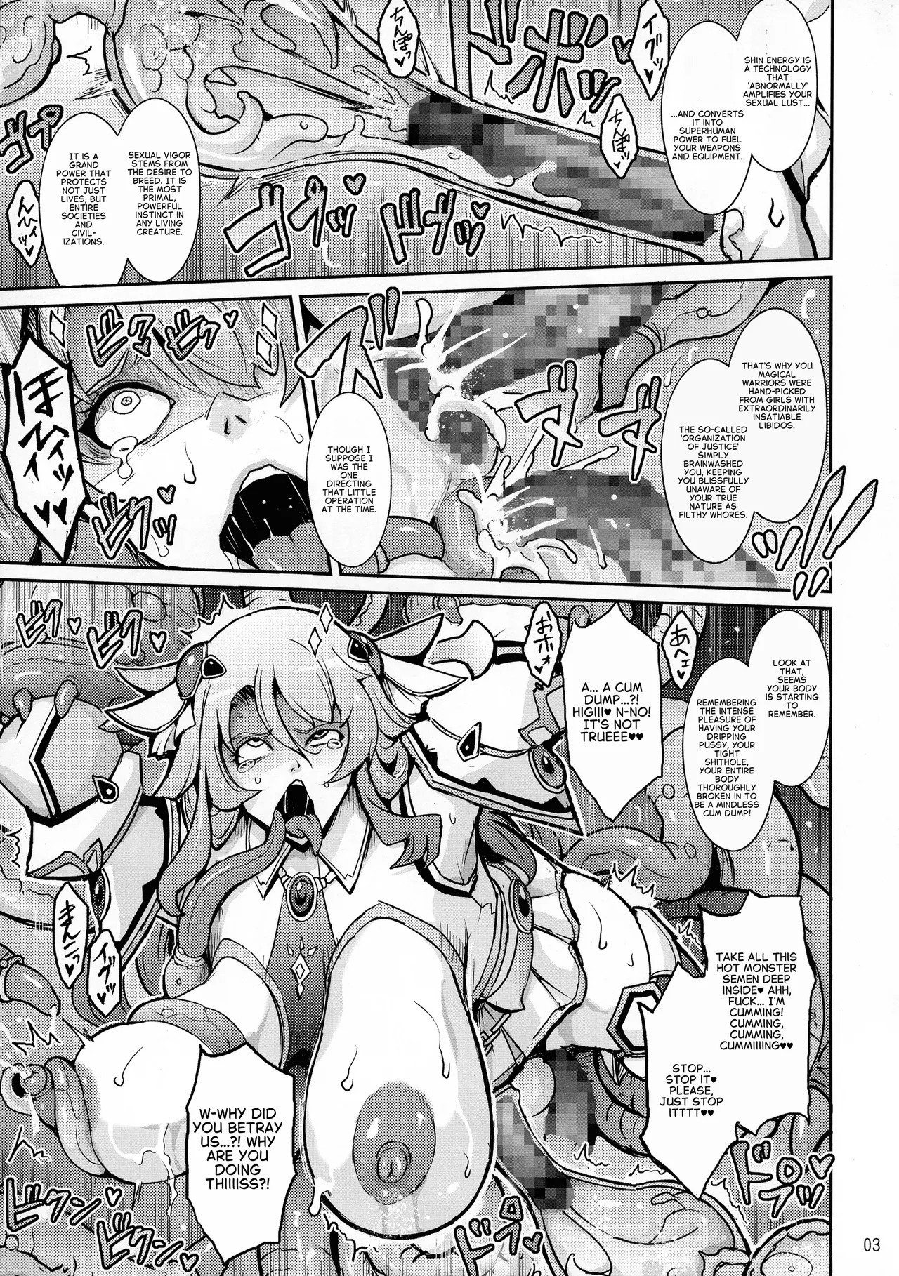Preview page 4