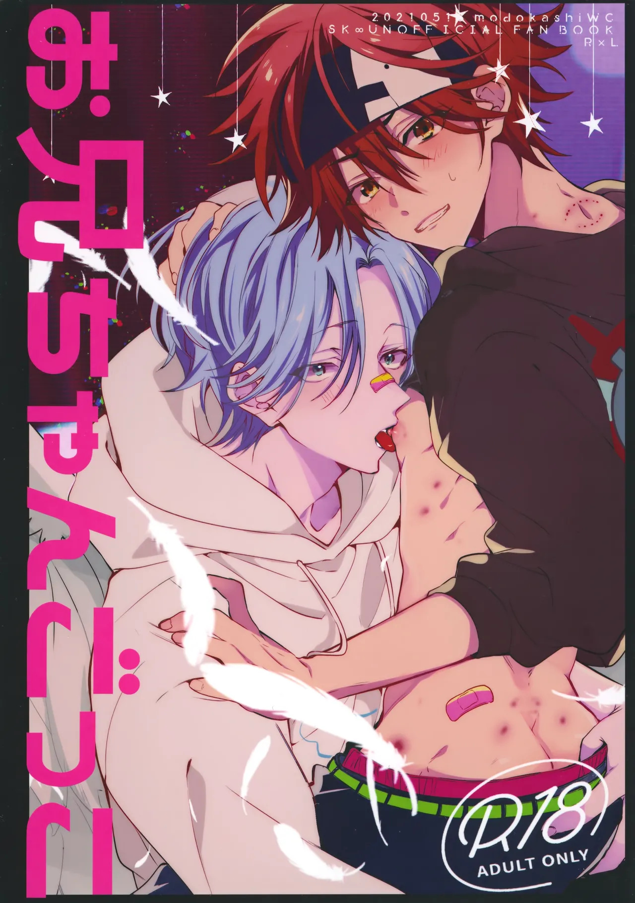 Preview page 1