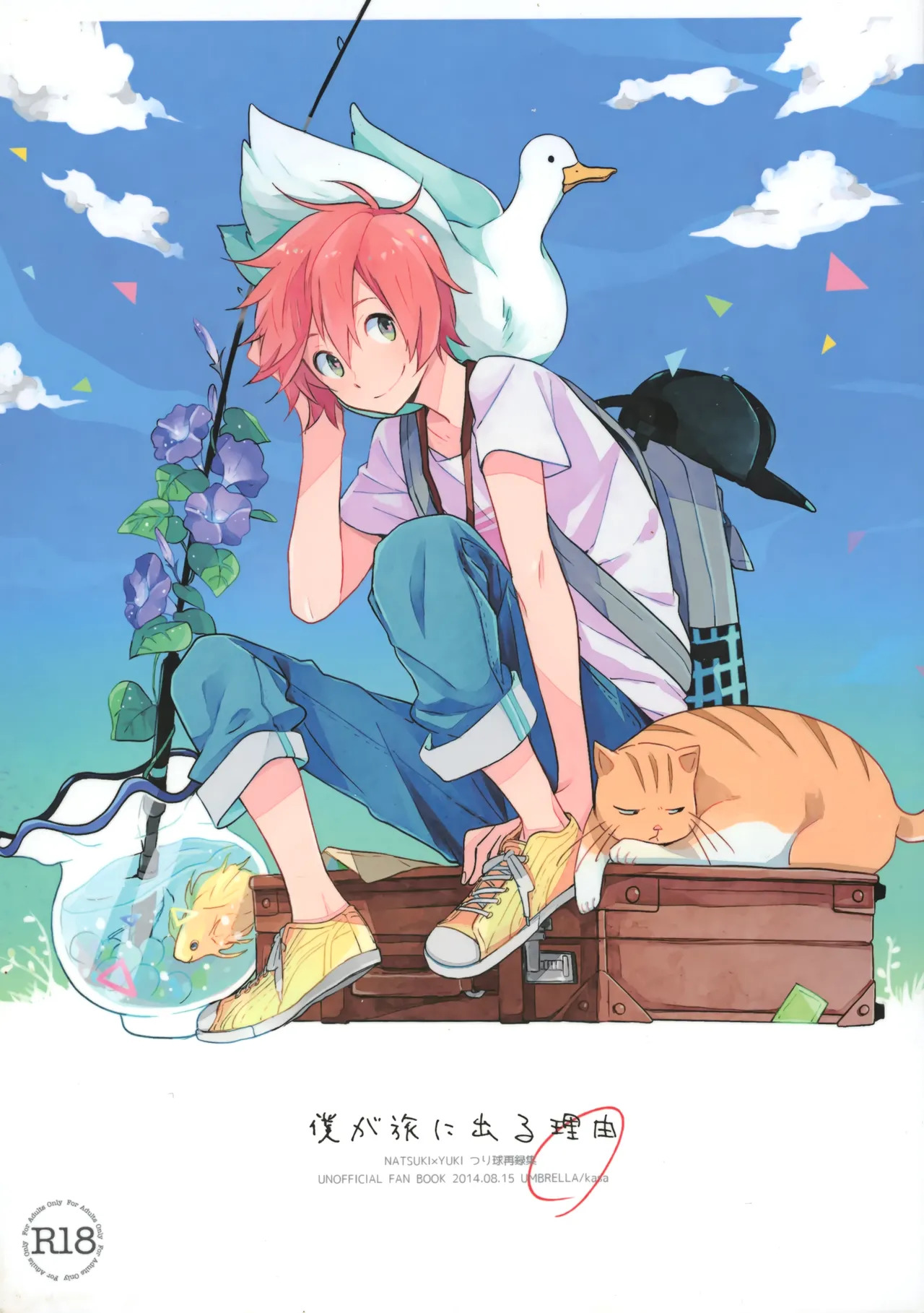 Preview page 1