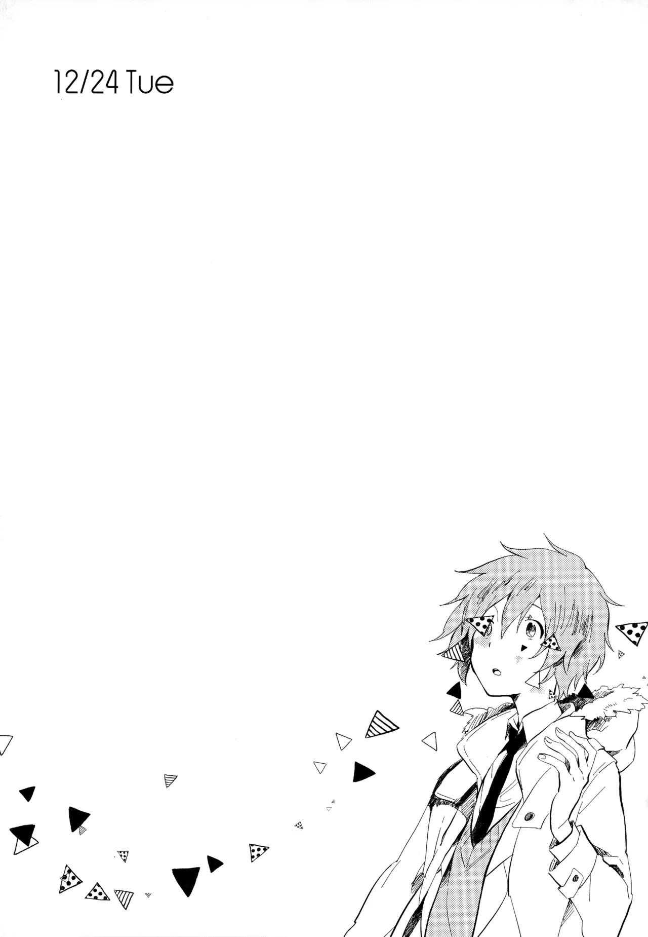 [UMBRELLA (Kasa)] BOKU GA TABI NI DERU RIYU (Tsuritama) - Page 116