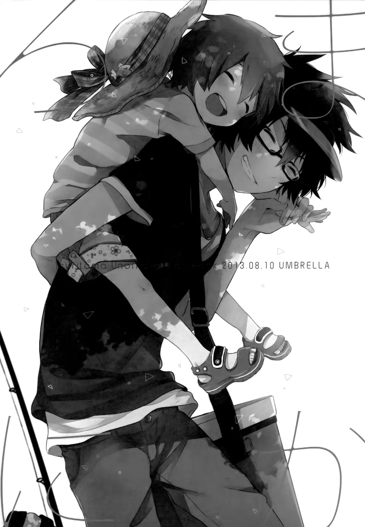 [UMBRELLA (Kasa)] BOKU GA TABI NI DERU RIYU (Tsuritama) - Page 223