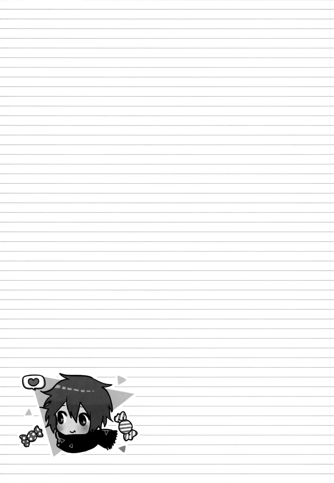 [UMBRELLA (Kasa)] BOKU GA TABI NI DERU RIYU (Tsuritama) - Page 61