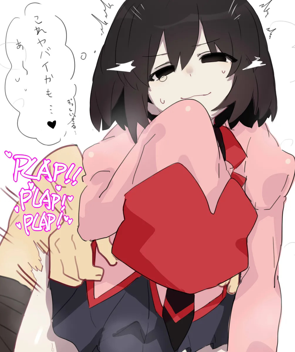 [ Tsugumi)] Historical Fans 9(Bakemonogatari) - Page 11