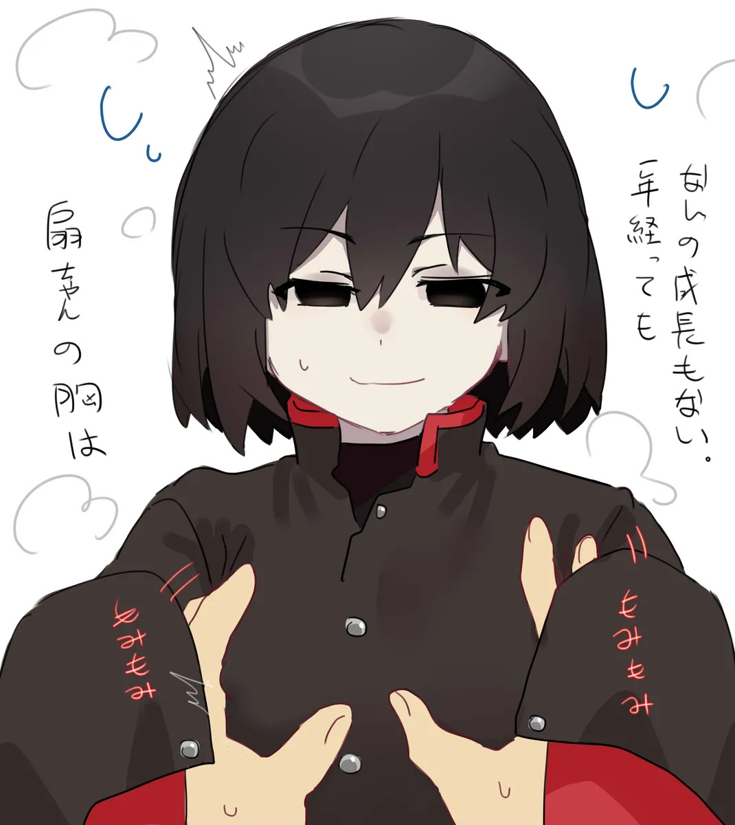 [ Tsugumi)] Historical Fans 9(Bakemonogatari) - Page 9