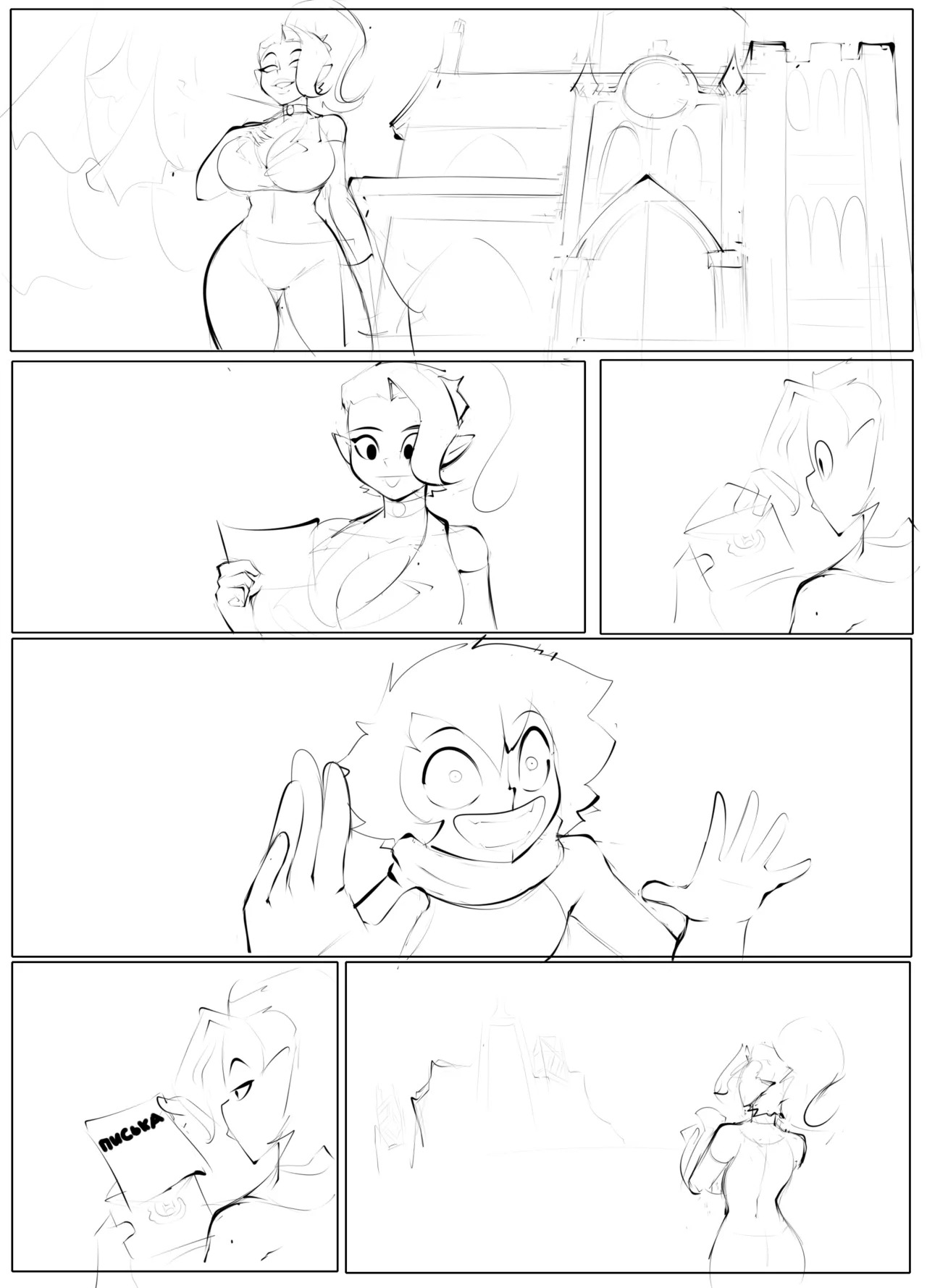 [Goger] Owl House Collection - Page 194