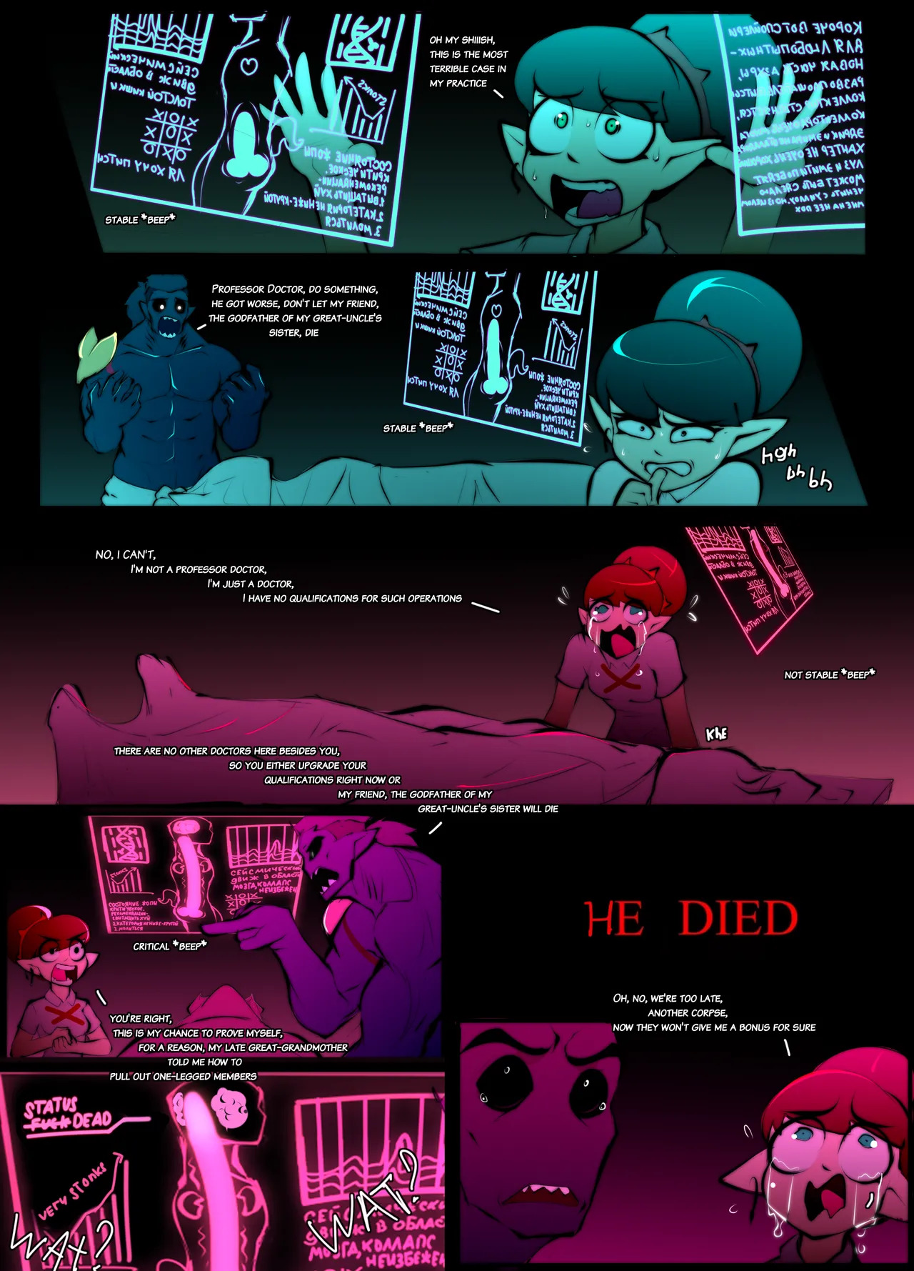 [Goger] Owl House Collection - Page 22