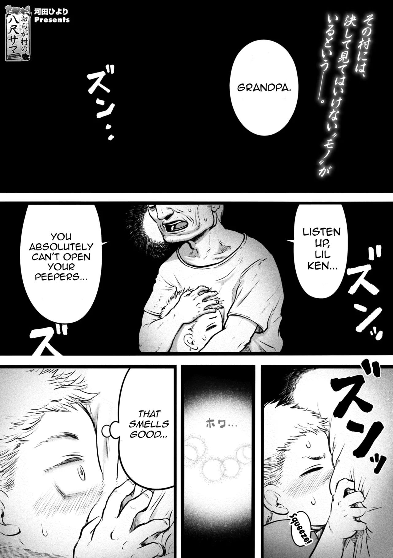Preview page 1