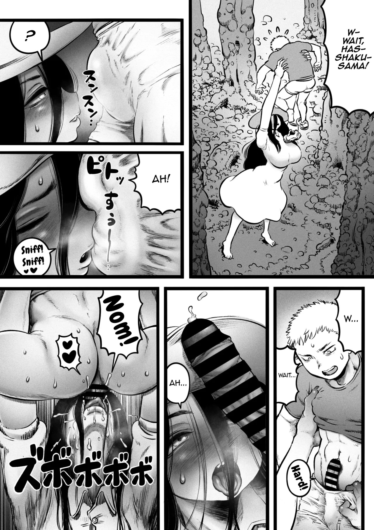 [Kawata Hiyori] Oragamura no Hasshaku-sama (COMIC GAIRA Vol. 18) [English] [mysterymeat3] - Page 16