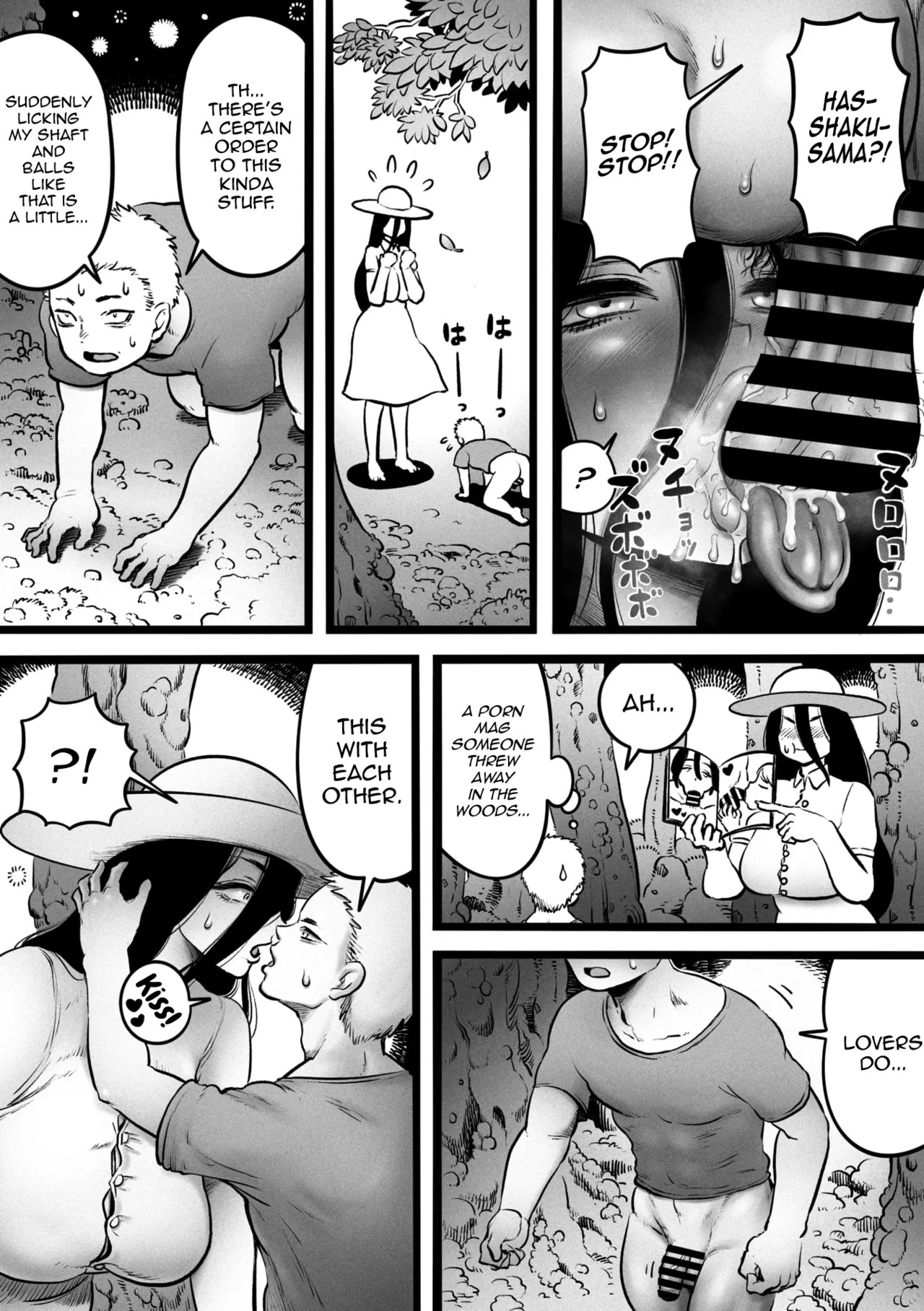 [Kawata Hiyori] Oragamura no Hasshaku-sama (COMIC GAIRA Vol. 18) [English] [mysterymeat3] - Page 17