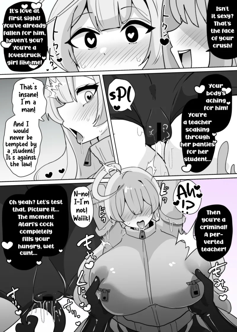 [Alfre-Tori] Heroine Profile 3 [English] - Page 11