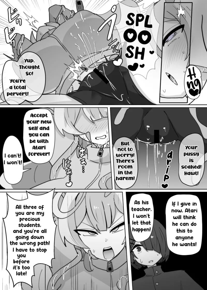 [Alfre-Tori] Heroine Profile 3 [English] - Page 12