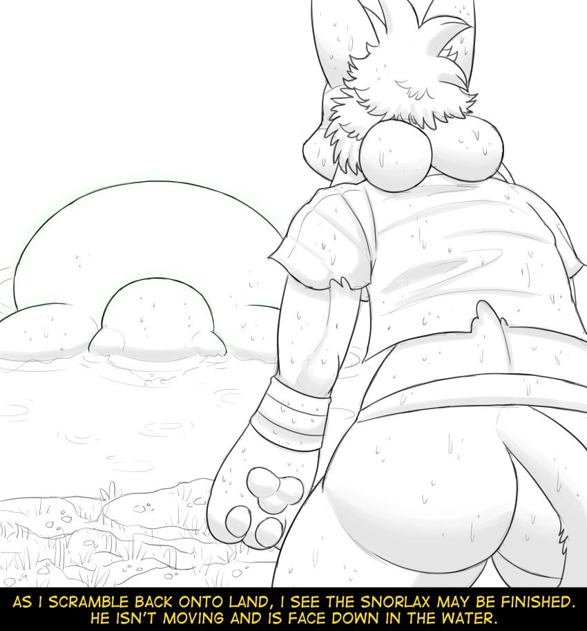[Fidchell] Hildegard's Quest for Aura Chapter 0-21 - Page 97