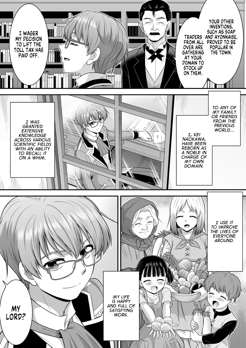 [Amuai Okashi Seisakusho (Kaneko Naoya)] A Stern Guy into a Succubus-A Clown Guy into a Pure Lady [English] [GTF] - Page 26