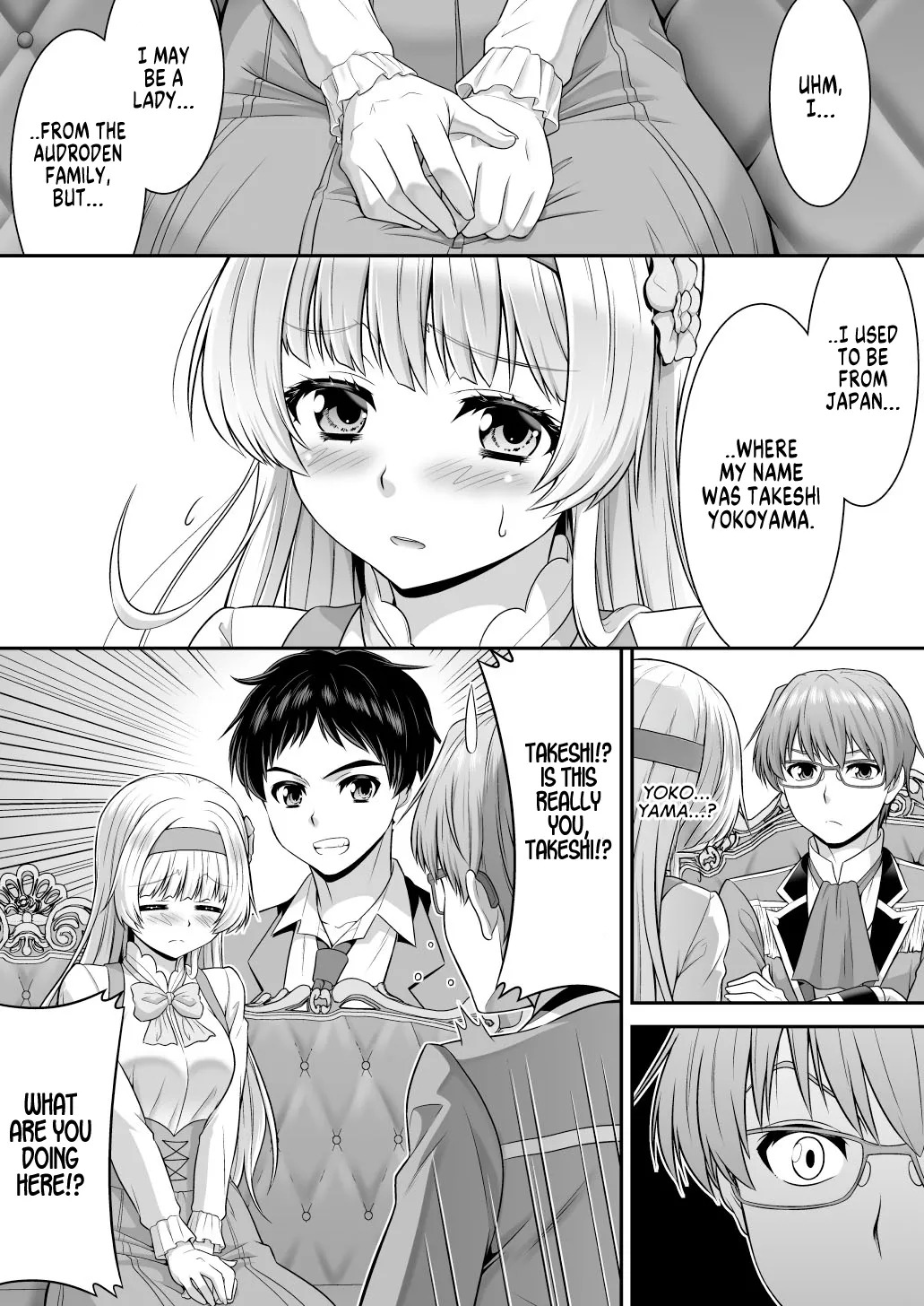 [Amuai Okashi Seisakusho (Kaneko Naoya)] A Stern Guy into a Succubus-A Clown Guy into a Pure Lady [English] [GTF] - Page 30