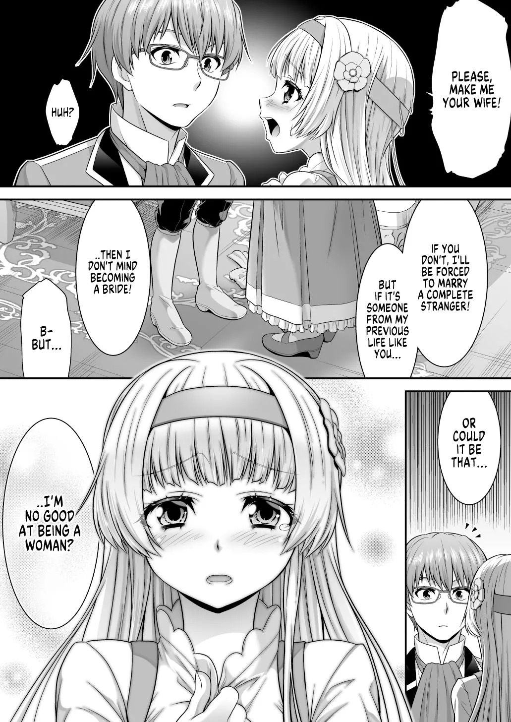 [Amuai Okashi Seisakusho (Kaneko Naoya)] A Stern Guy into a Succubus-A Clown Guy into a Pure Lady [English] [GTF] - Page 34