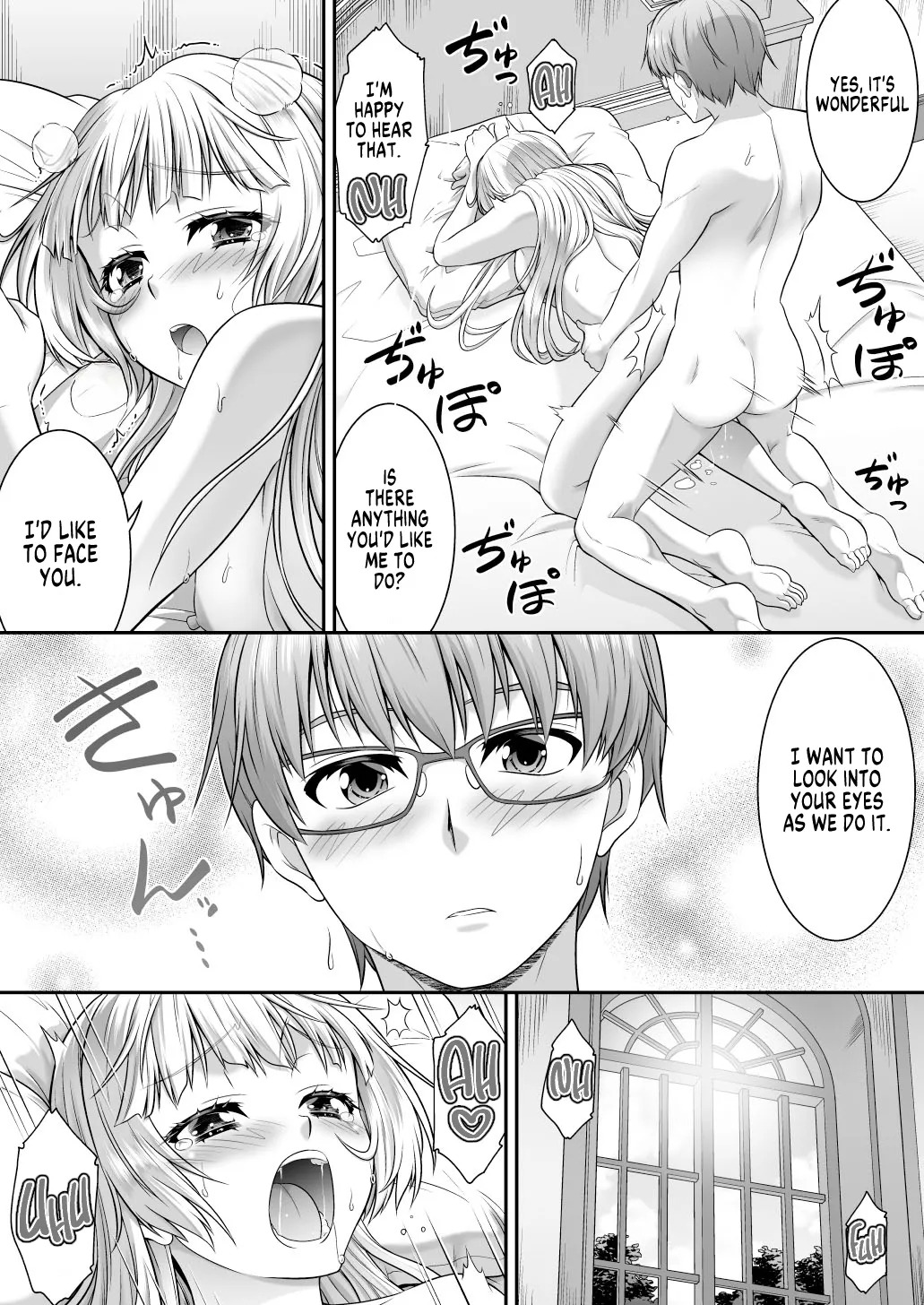 [Amuai Okashi Seisakusho (Kaneko Naoya)] A Stern Guy into a Succubus-A Clown Guy into a Pure Lady [English] [GTF] - Page 40