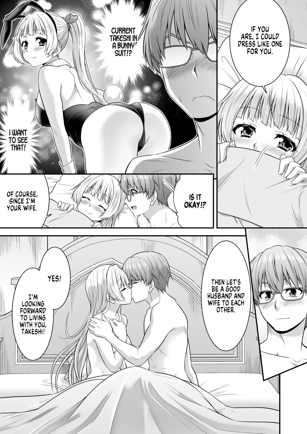 [Amuai Okashi Seisakusho (Kaneko Naoya)] A Stern Guy into a Succubus-A Clown Guy into a Pure Lady [English] [GTF] - Page 43