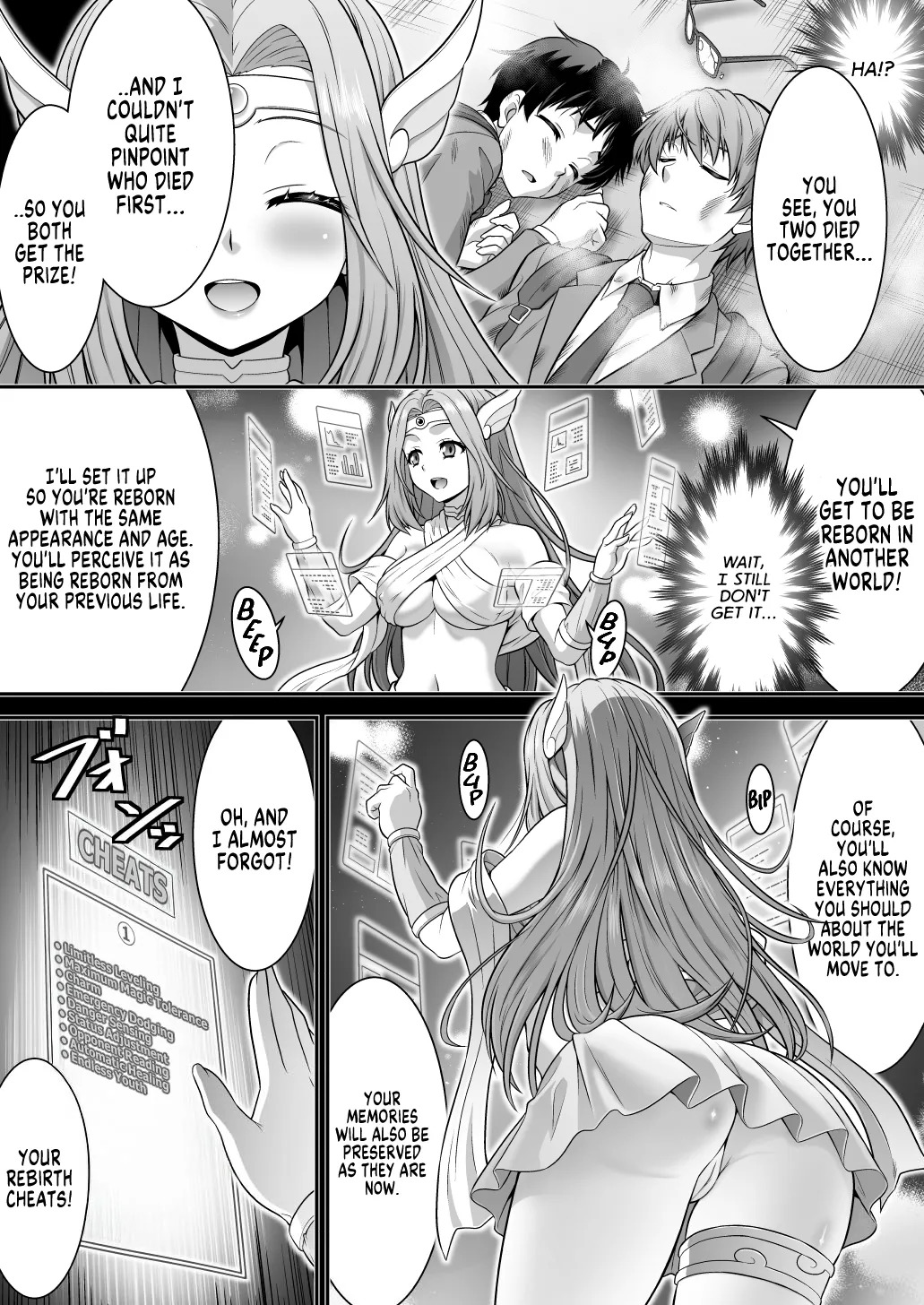 Preview page 7