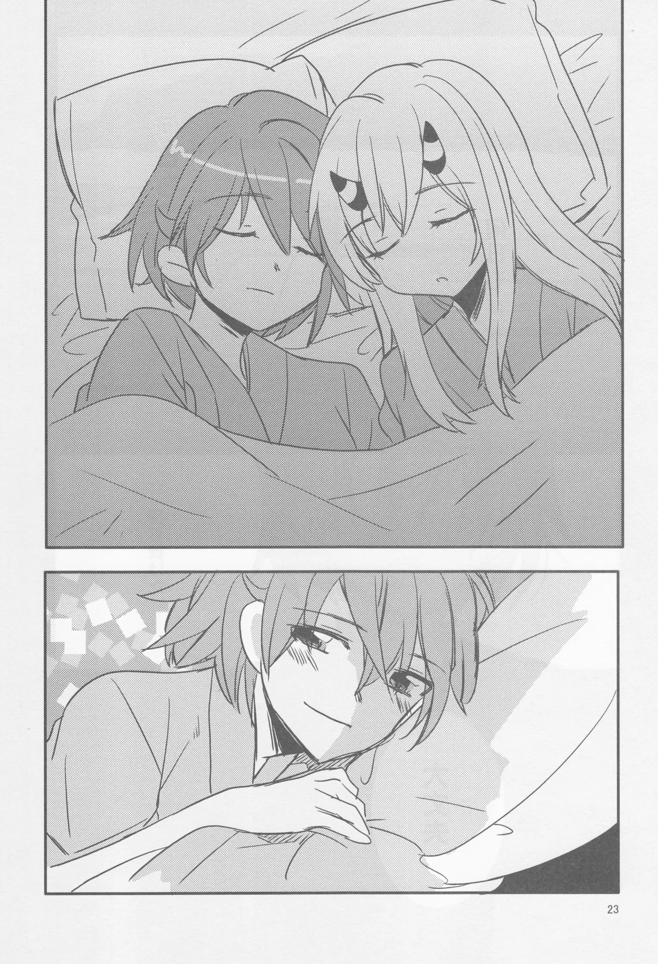 Come across the sea, my lord (Gyokusai Island (Type 38)) (Kantai Collection ~KanColle~) - Page 23