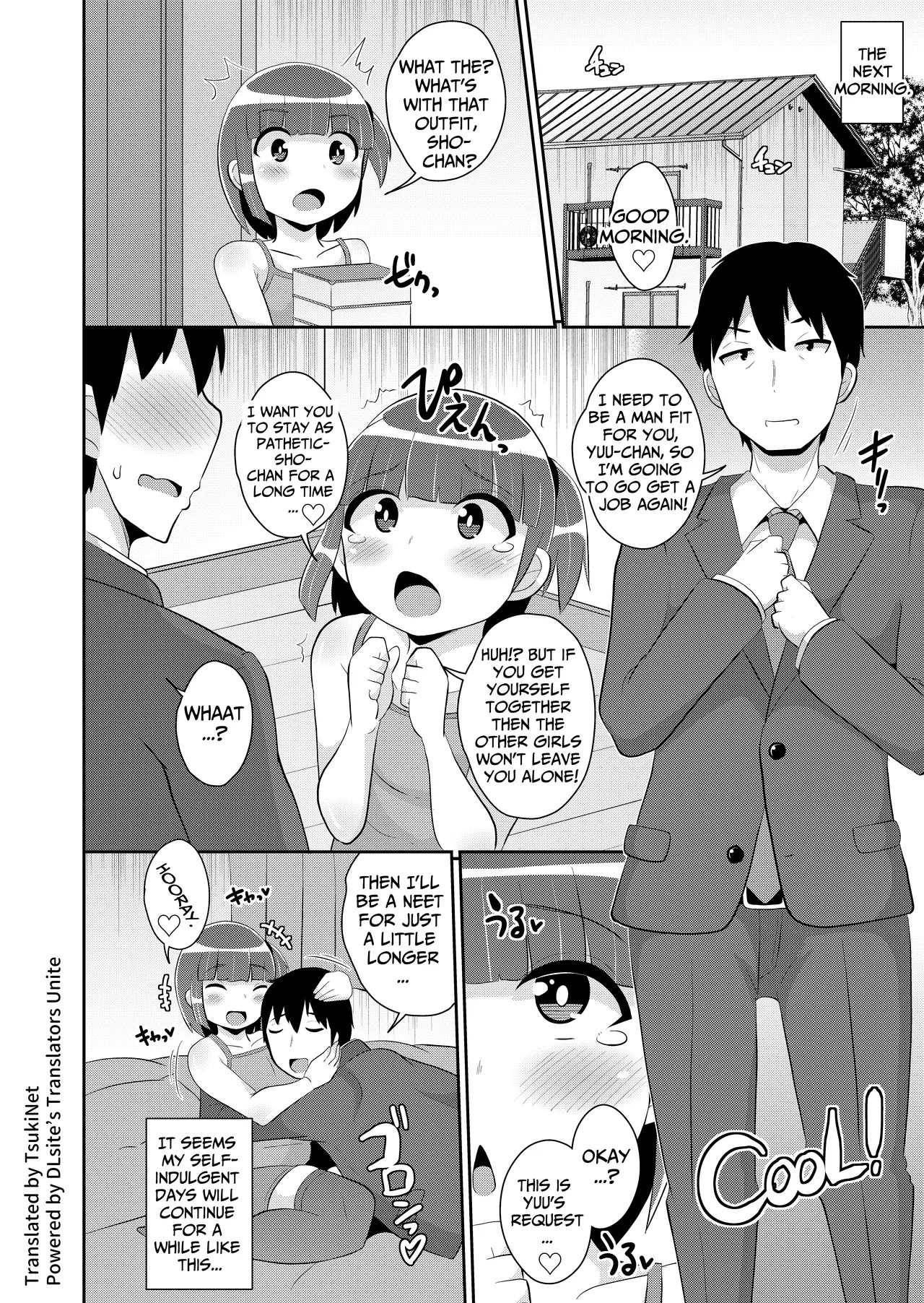 [Chinzurena] Dame Otoko Wa Bosei♂ de Tsukuru | Making a Worthless Guy Through Motherly ♂ Instinct (Mesu Danshi♂ni Goyoujin) [English] [TsukiNet] [Digital] - Page 19