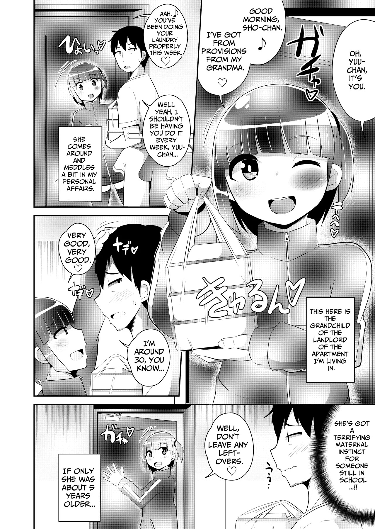 Preview page 7