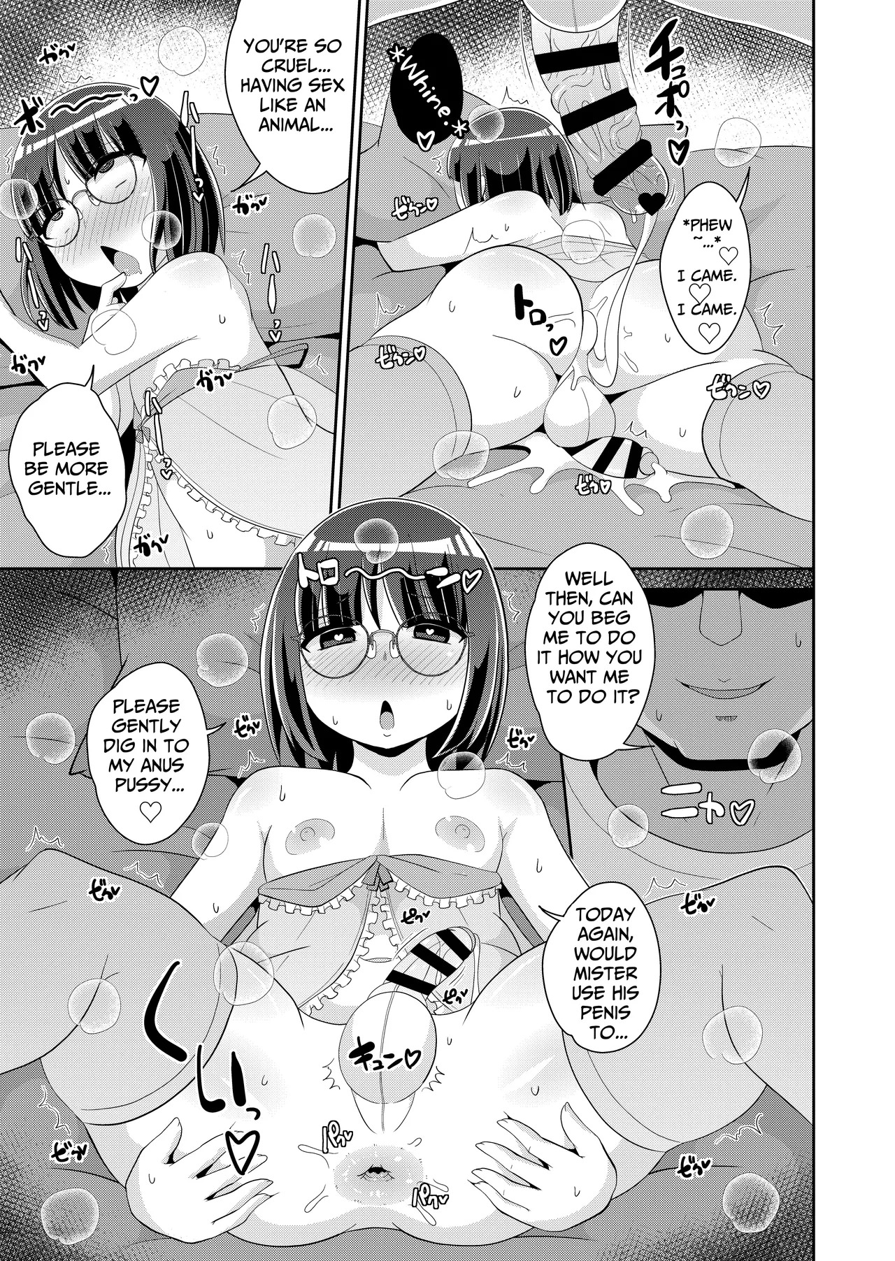 [Chinzurena] Oji-sama no Onna (Mesu) ni Natta Boku♂ | I ♂ Became Mister's Bitch Girl (Mesu Danshi♂ni Goyoujin) [English] [TsukiNet] [Digital] - Page 11