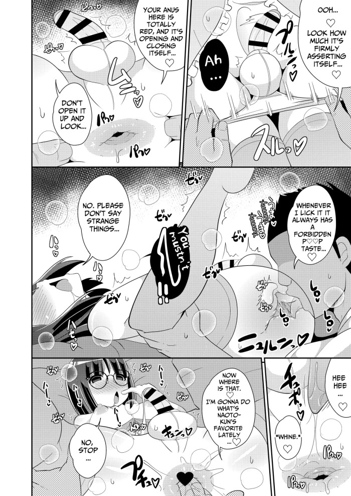 [Chinzurena] Oji-sama no Onna (Mesu) ni Natta Boku♂ | I ♂ Became Mister's Bitch Girl (Mesu Danshi♂ni Goyoujin) [English] [TsukiNet] [Digital]