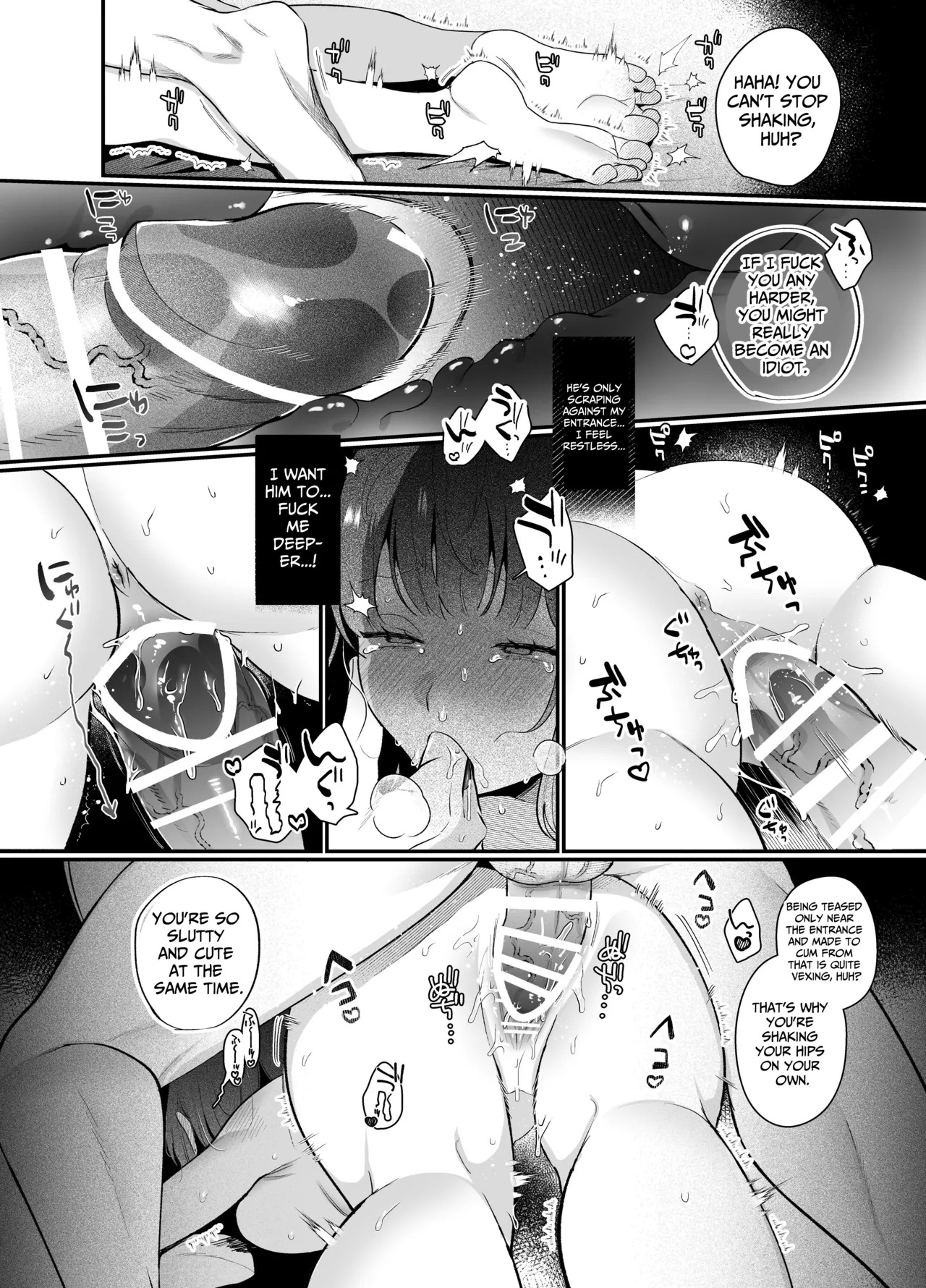 [THE WAIDAN (Gurida Soumu)] The Sheltered Me and The Delinquent Him [English] [Nameless] [Digital] - Page 32