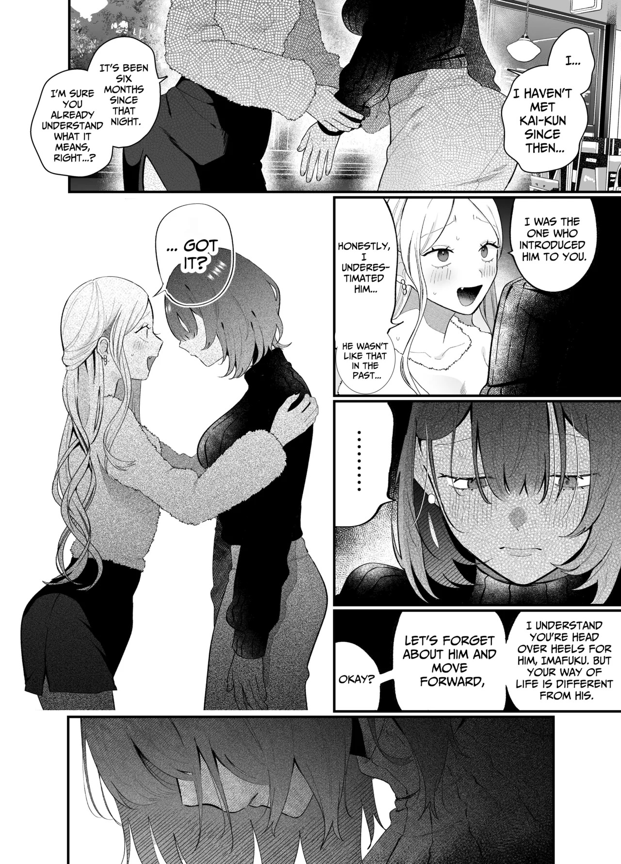 [THE WAIDAN (Gurida Soumu)] The Sheltered Me and The Delinquent Him [English] [Nameless] [Digital] - Page 40