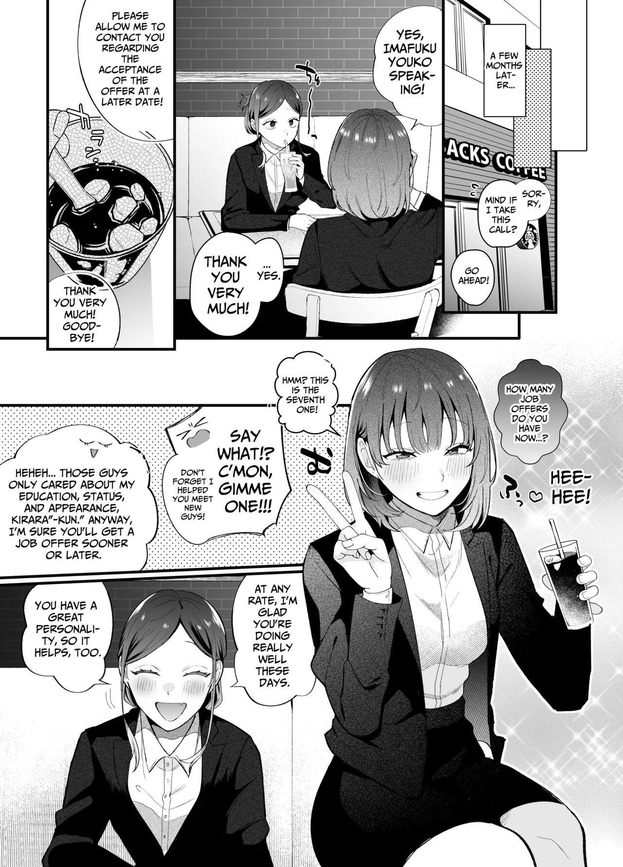 [THE WAIDAN (Gurida Soumu)] The Sheltered Me and The Delinquent Him [English] [Nameless] [Digital] - Page 74