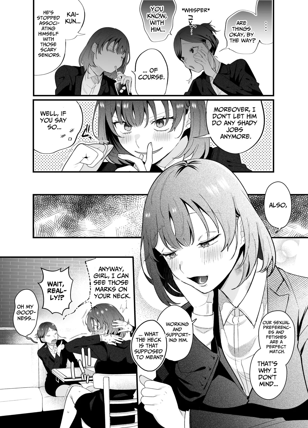 [THE WAIDAN (Gurida Soumu)] The Sheltered Me and The Delinquent Him [English] [Nameless] [Digital] - Page 75