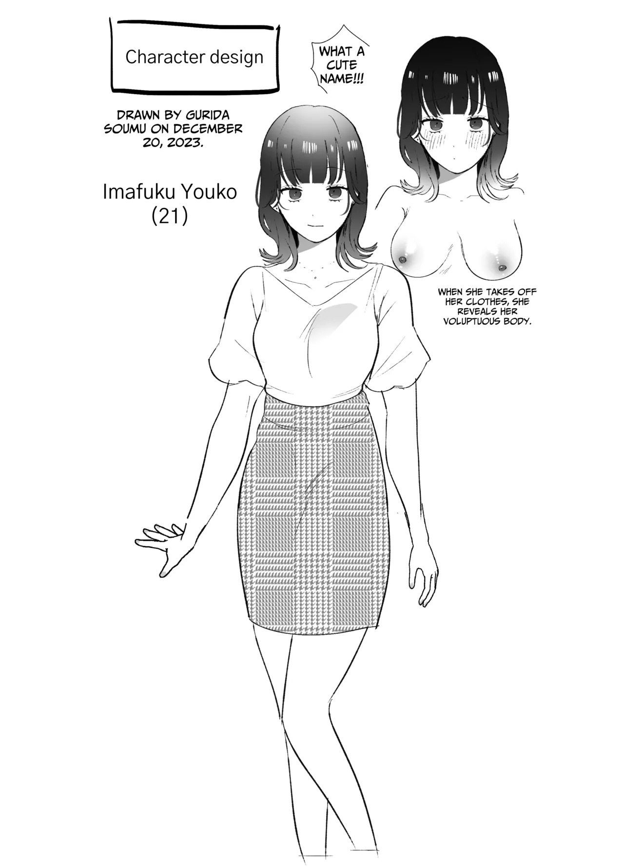 [THE WAIDAN (Gurida Soumu)] The Sheltered Me and The Delinquent Him [English] [Nameless] [Digital] - Page 79