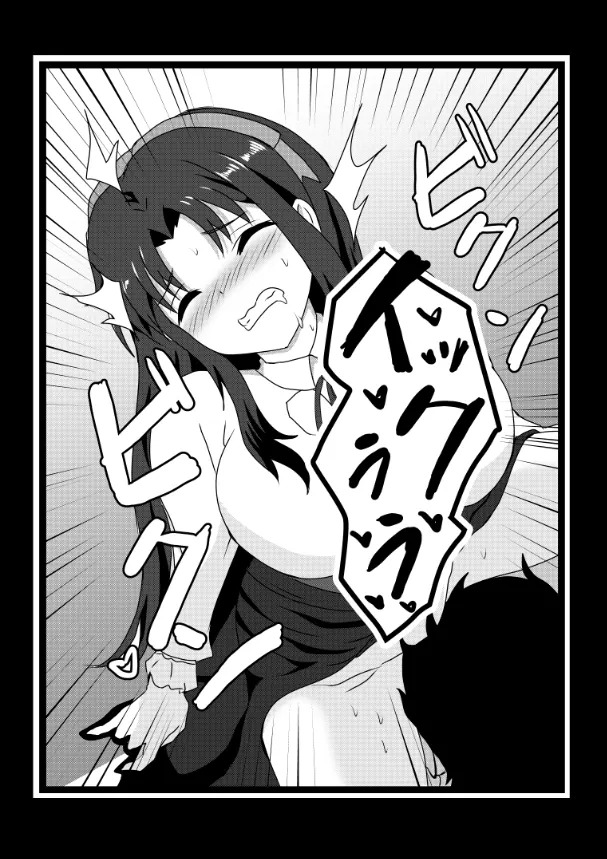 [Tawawaya (Pekokichi)] Non Non Nonbiri Isekai Nouka Harem Compilation (Isekai Nonbiri Nouka) - Page 76