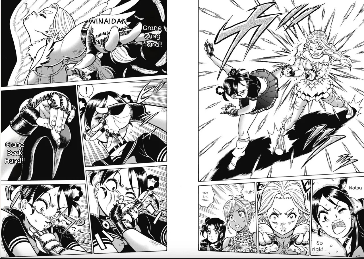 Hagure Idol/Booty Royale Volume 19 (Ch 121-128) - Page 16