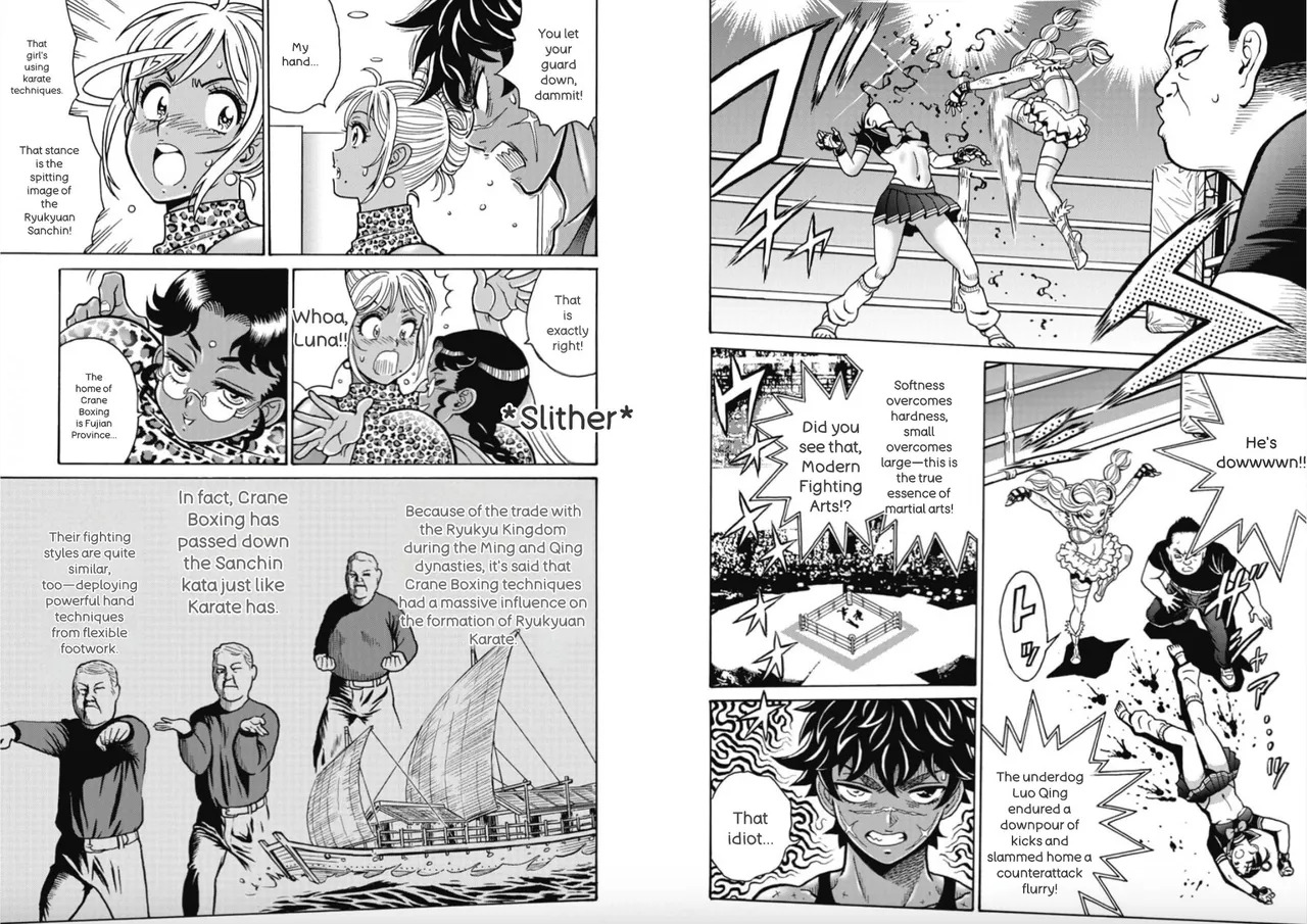Hagure Idol/Booty Royale Volume 19 (Ch 121-128) - Page 17