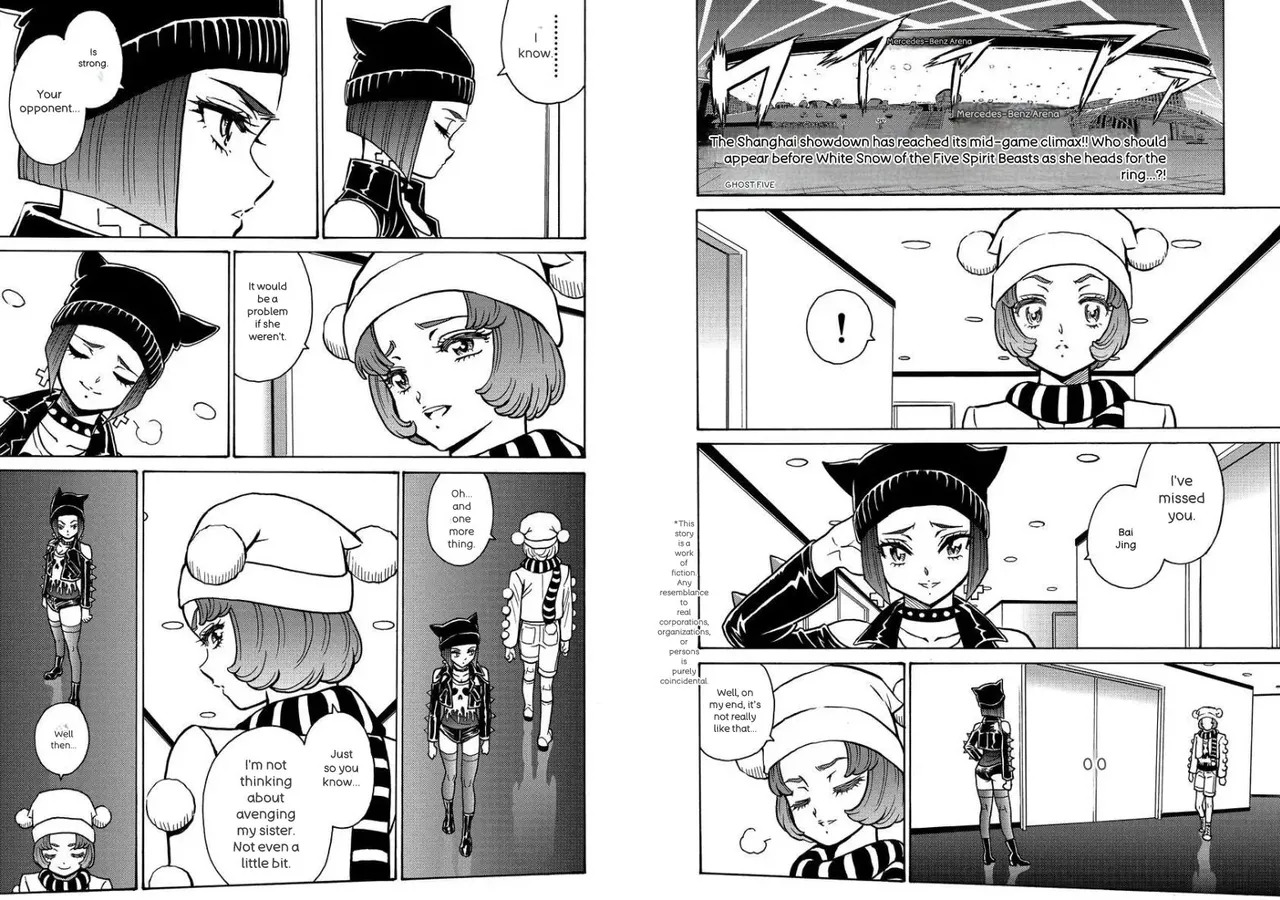 Hagure Idol/Booty Royale Volume 19 (Ch 121-128) - Page 26