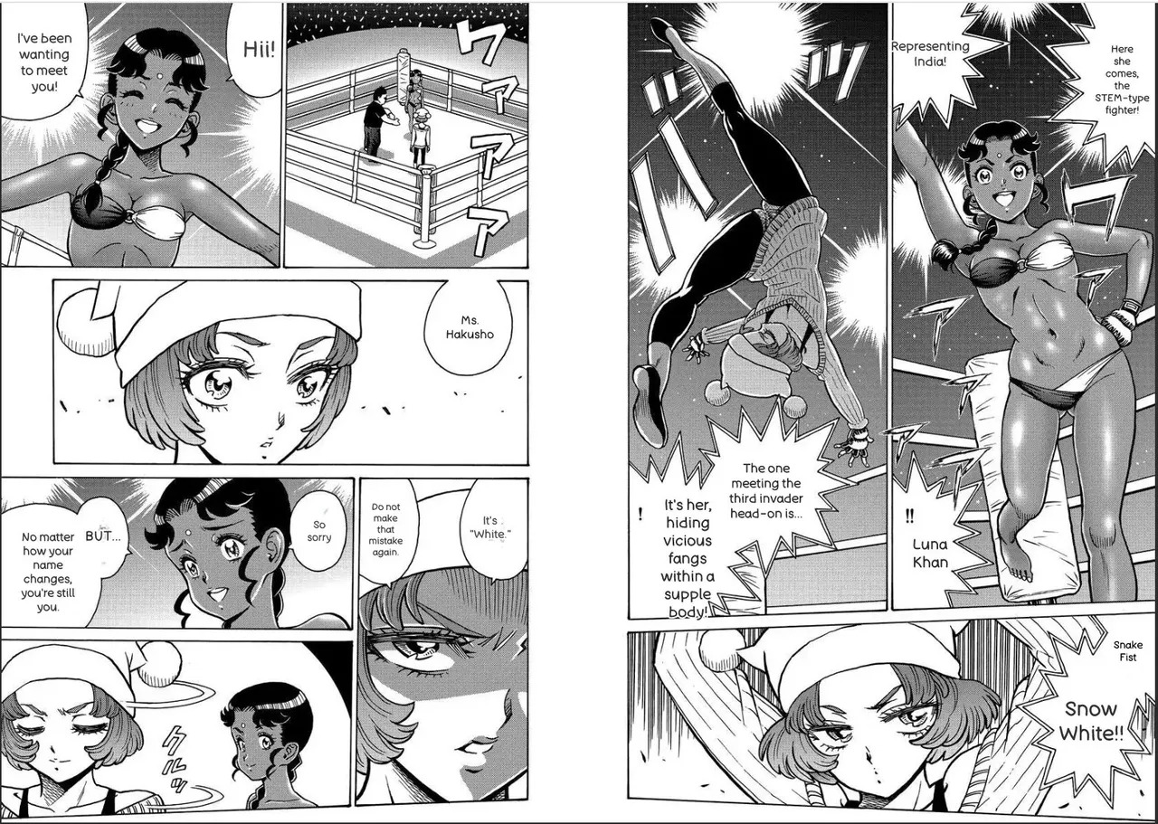Hagure Idol/Booty Royale Volume 19 (Ch 121-128) - Page 27