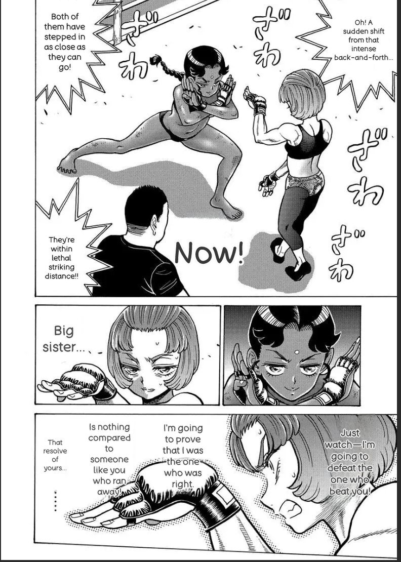 Hagure Idol/Booty Royale Volume 19 (Ch 121-128) - Page 33