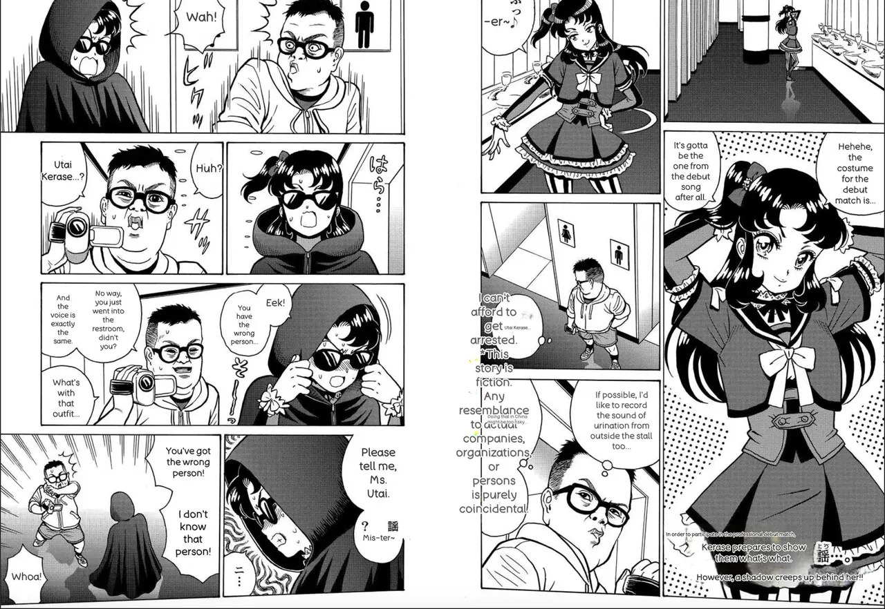 Hagure Idol/Booty Royale Volume 19 (Ch 121-128) - Page 41